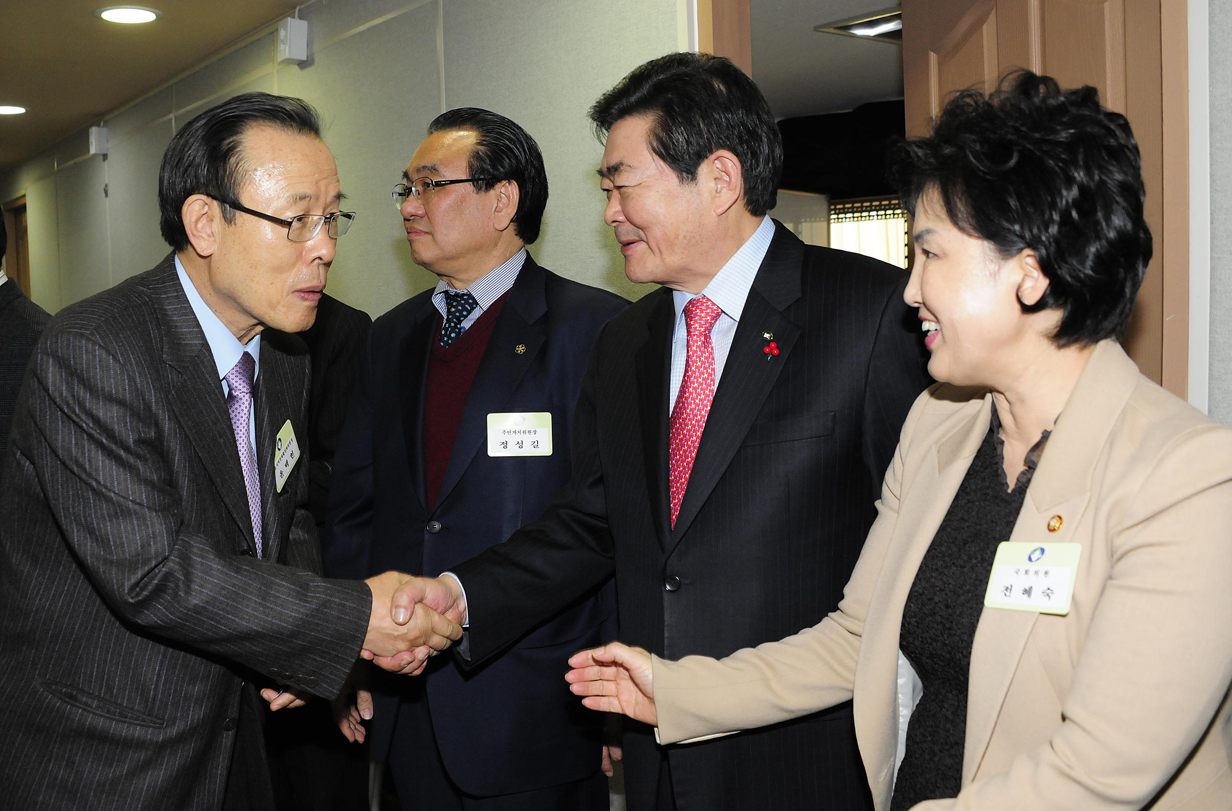 20120117-능동 업무보고회 48505.JPG