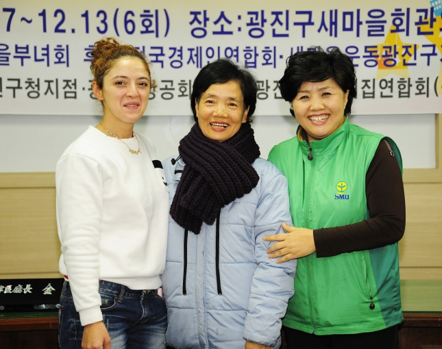 20111207-새마을 부녀회 사랑의 목도리 전달 44813.JPG