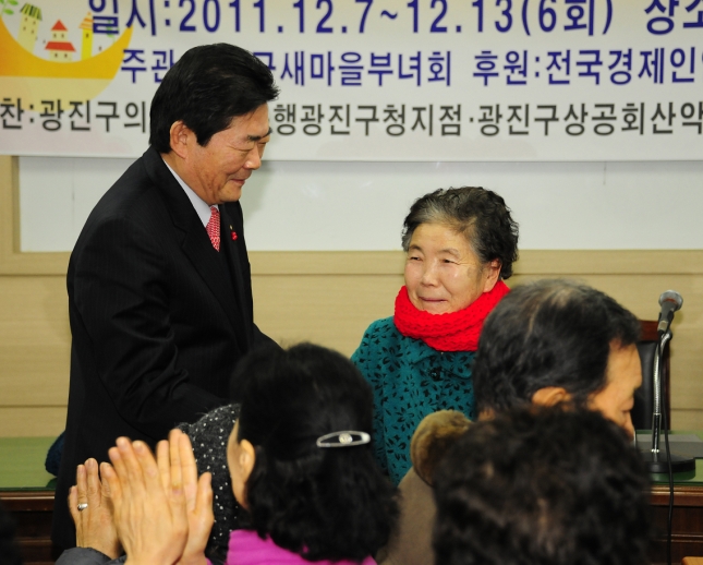 20111207-새마을 부녀회 사랑의 목도리 전달 44848.JPG