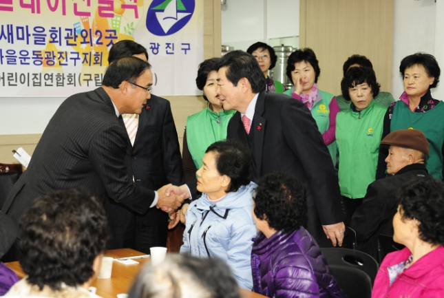 20111207-새마을 부녀회 사랑의 목도리 전달 44815.JPG