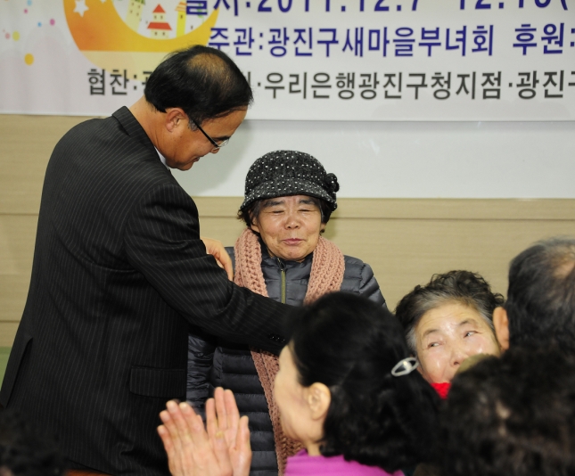 20111207-새마을 부녀회 사랑의 목도리 전달 44851.JPG