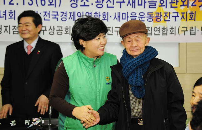 20111207-새마을 부녀회 사랑의 목도리 전달 44856.JPG