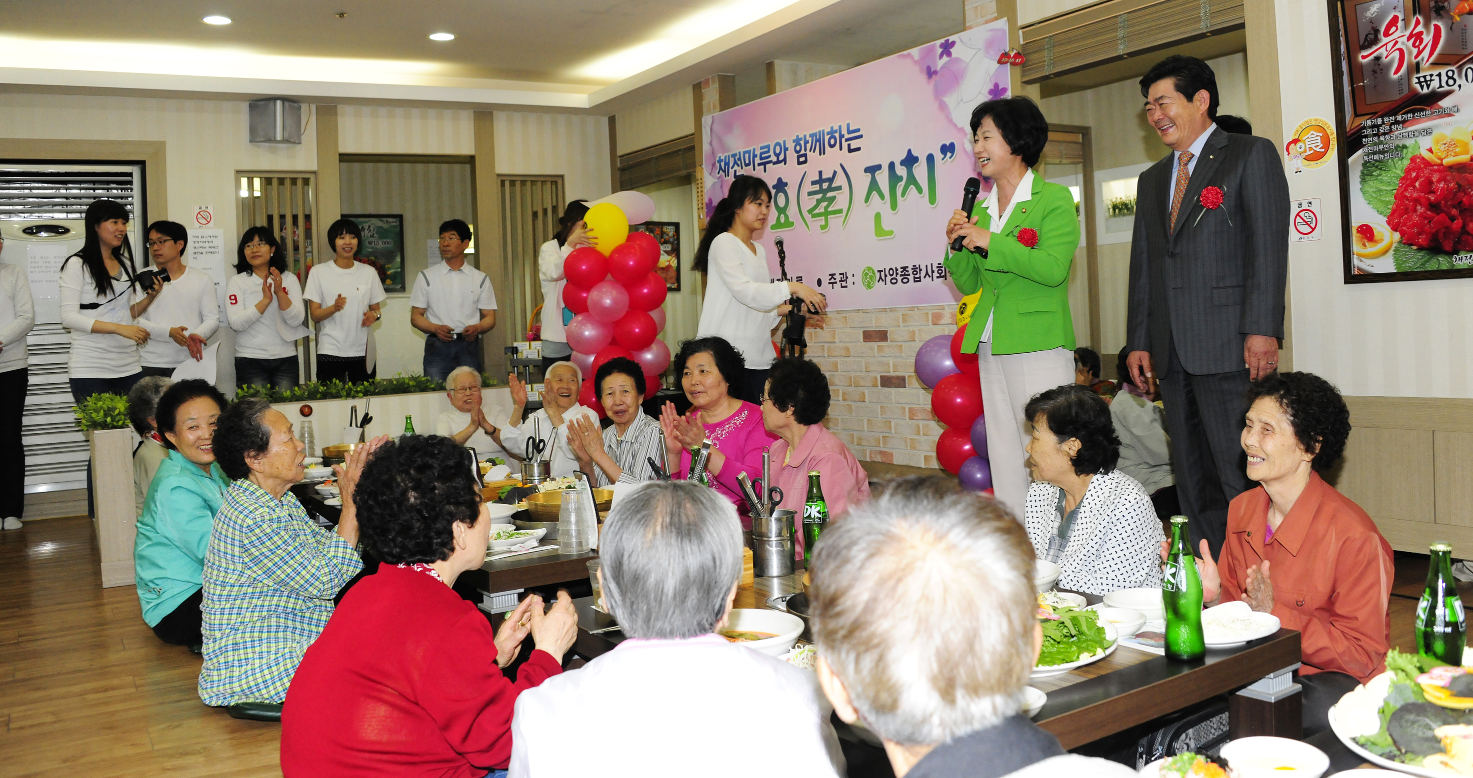 20110506-자양종합사회복지관-채전마루와 함께하는 효잔치 32918.JPG