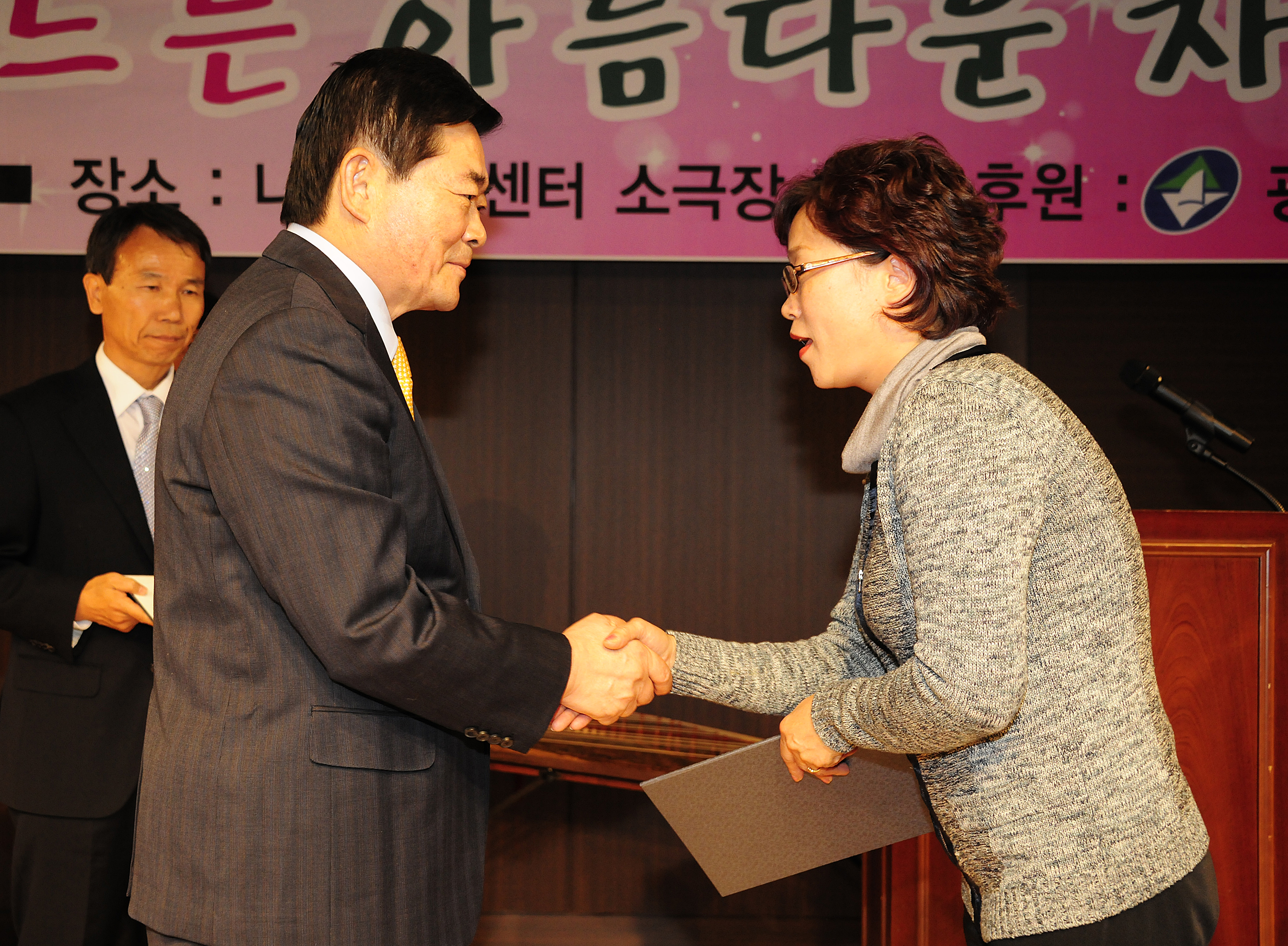 20111102-광진지역 자활센터 10주년 기념행사 42760.JPG
