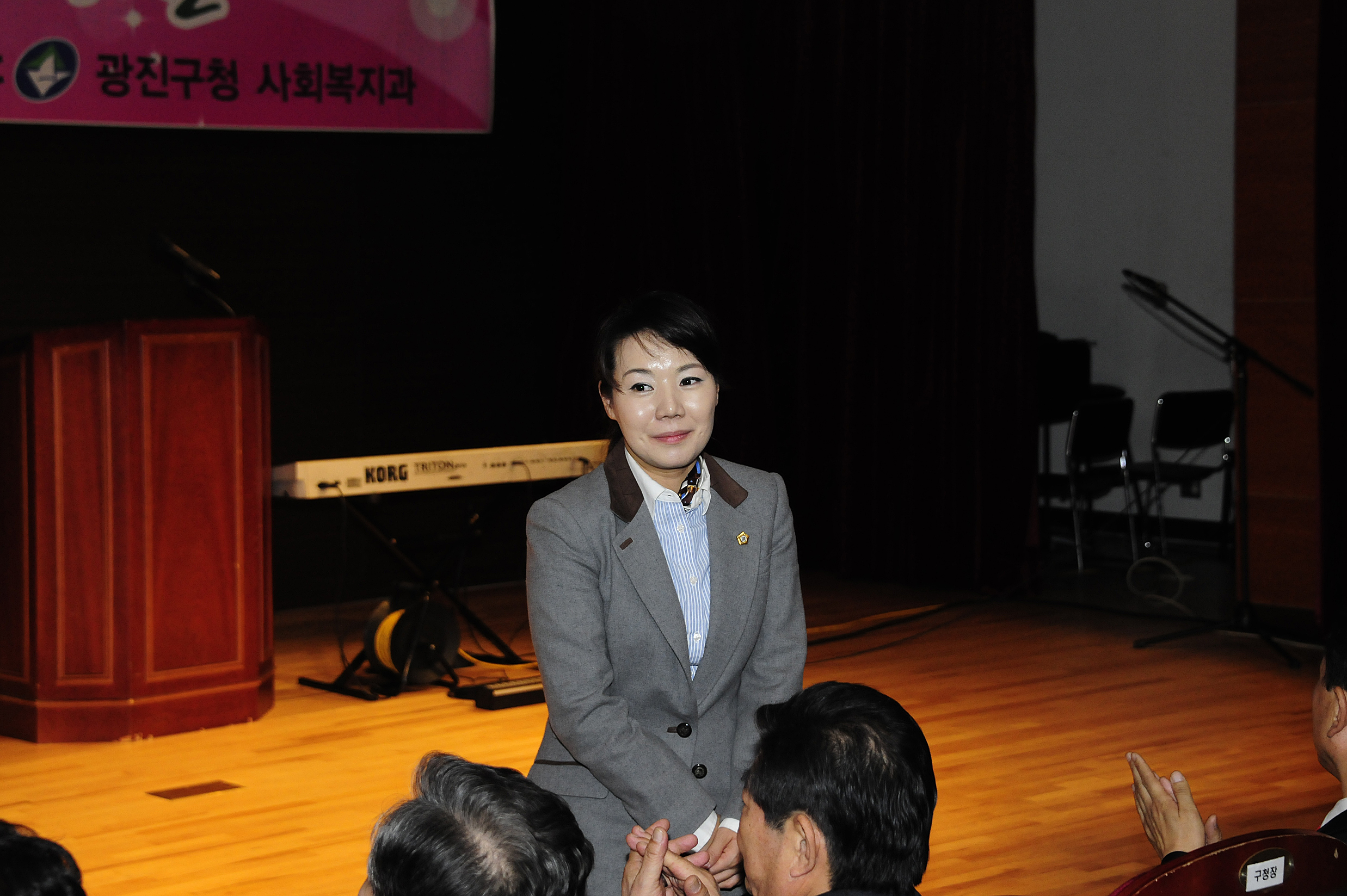 20111102-광진지역 자활센터 10주년 기념행사 42746.JPG