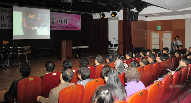 20111102-광진지역 자활센터 10주년 기념행사 42751.JPG