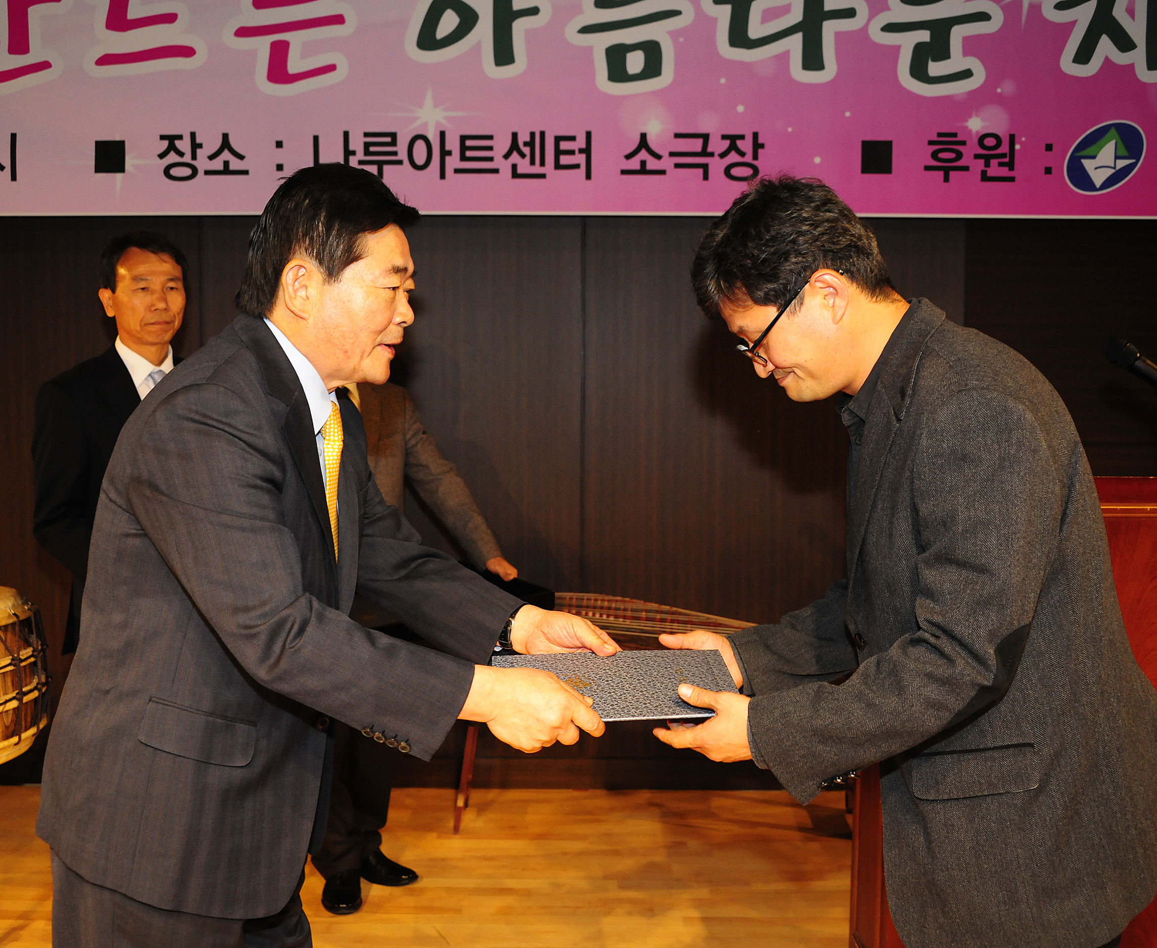 20111102-광진지역 자활센터 10주년 기념행사 42756.JPG
