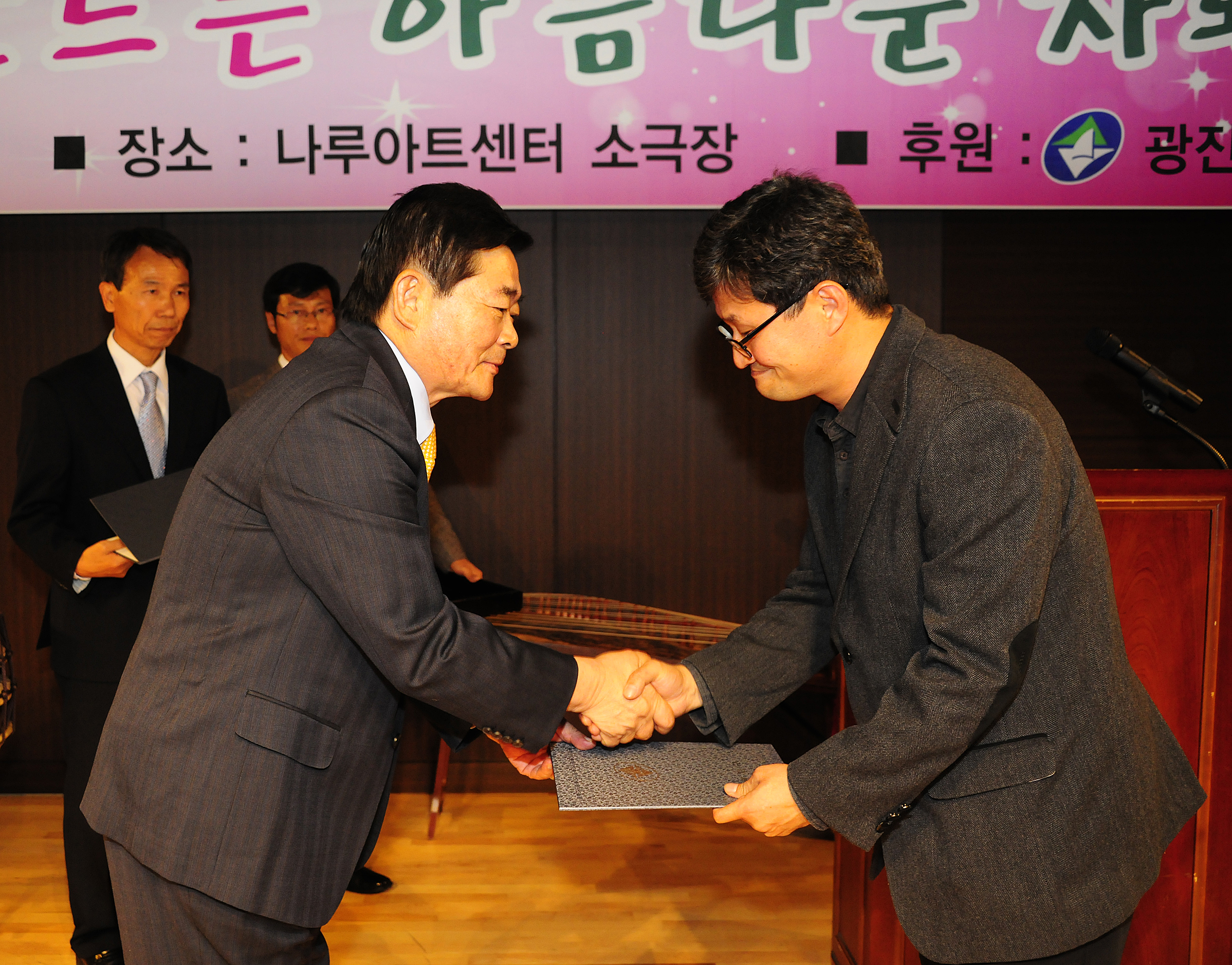 20111102-광진지역 자활센터 10주년 기념행사 42757.JPG