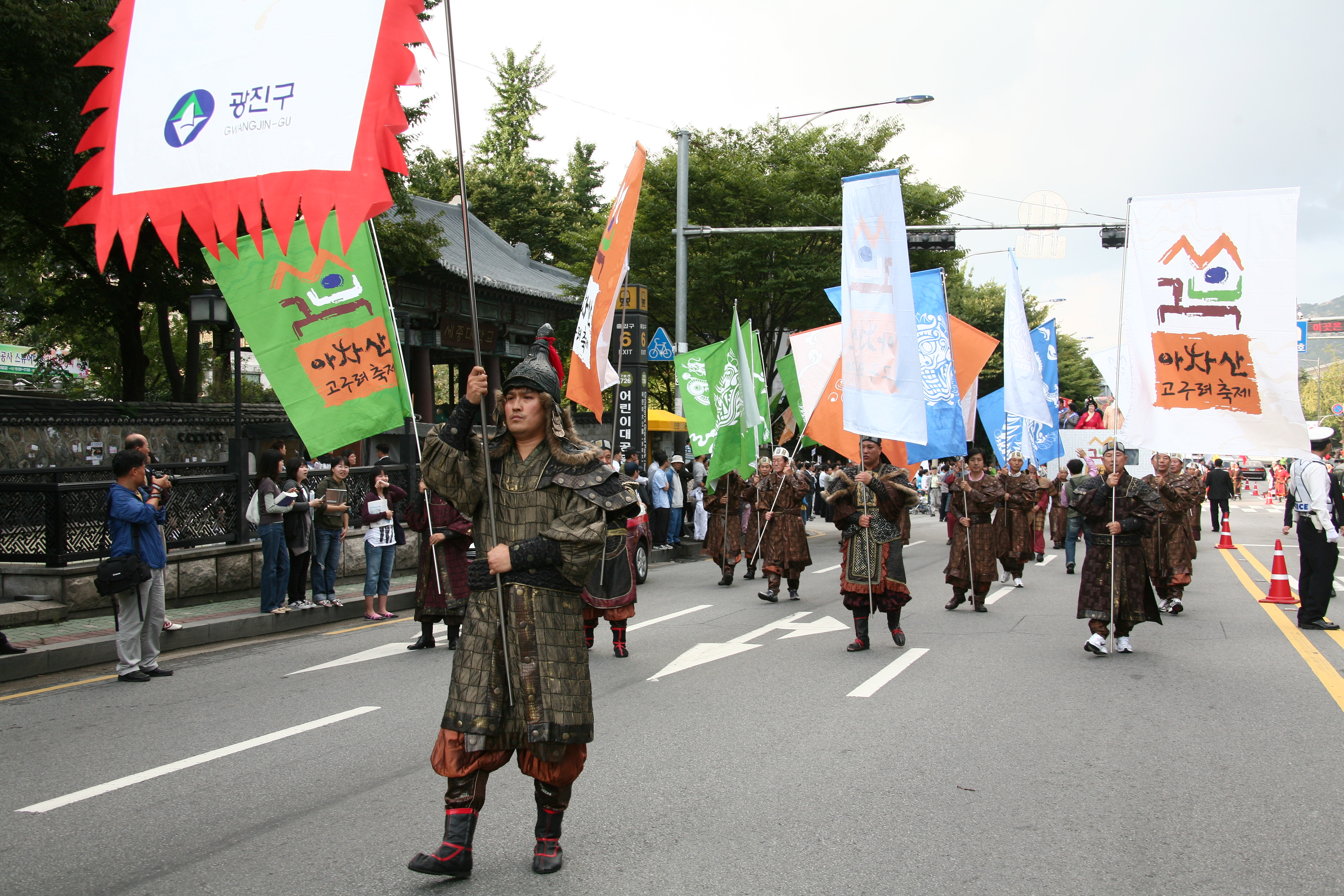 아차산고구려축제 퍼레이드 I00000007251.JPG