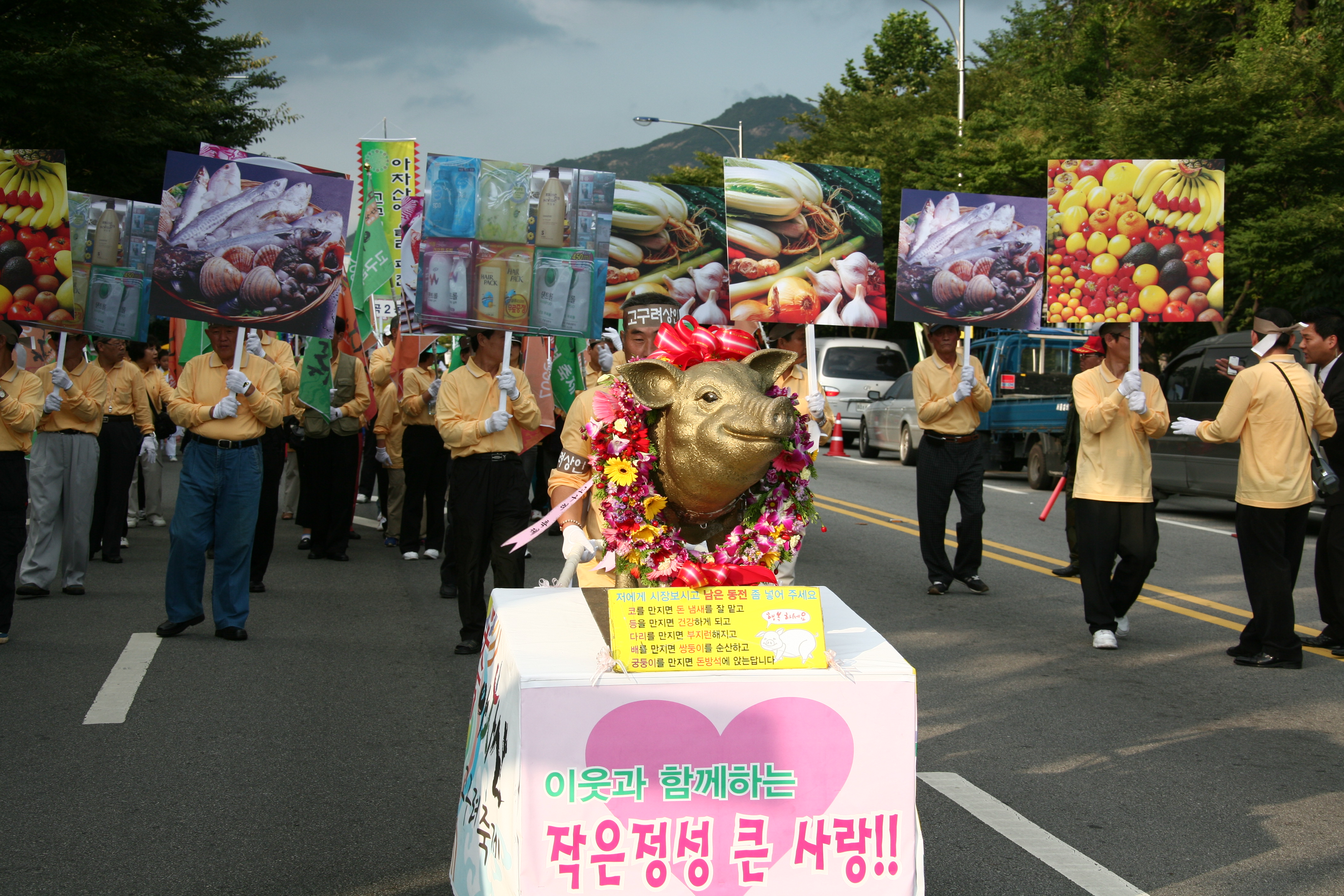 아차산고구려축제 퍼레이드 I00000007253.JPG