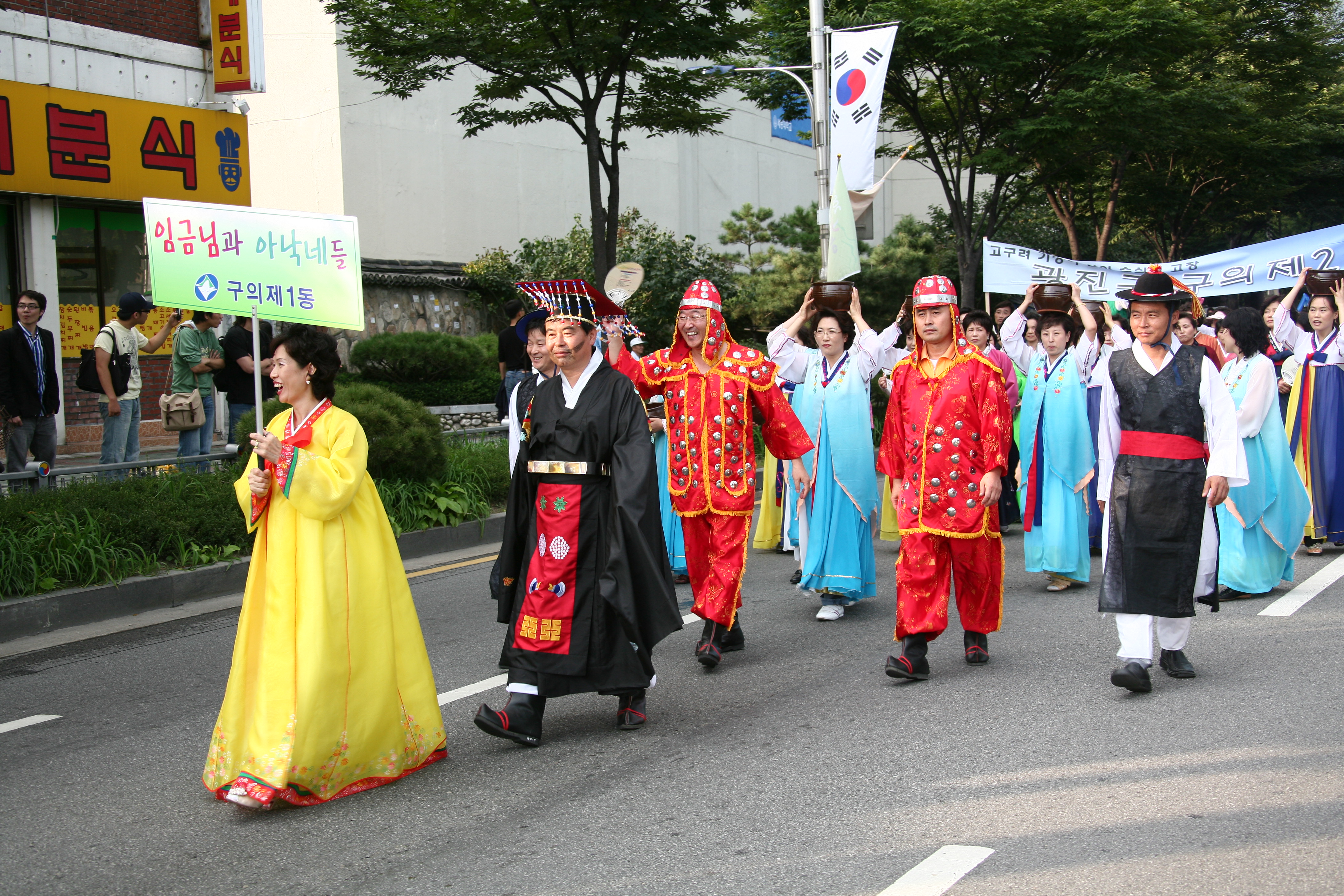 아차산고구려축제 퍼레이드 I00000007256.JPG