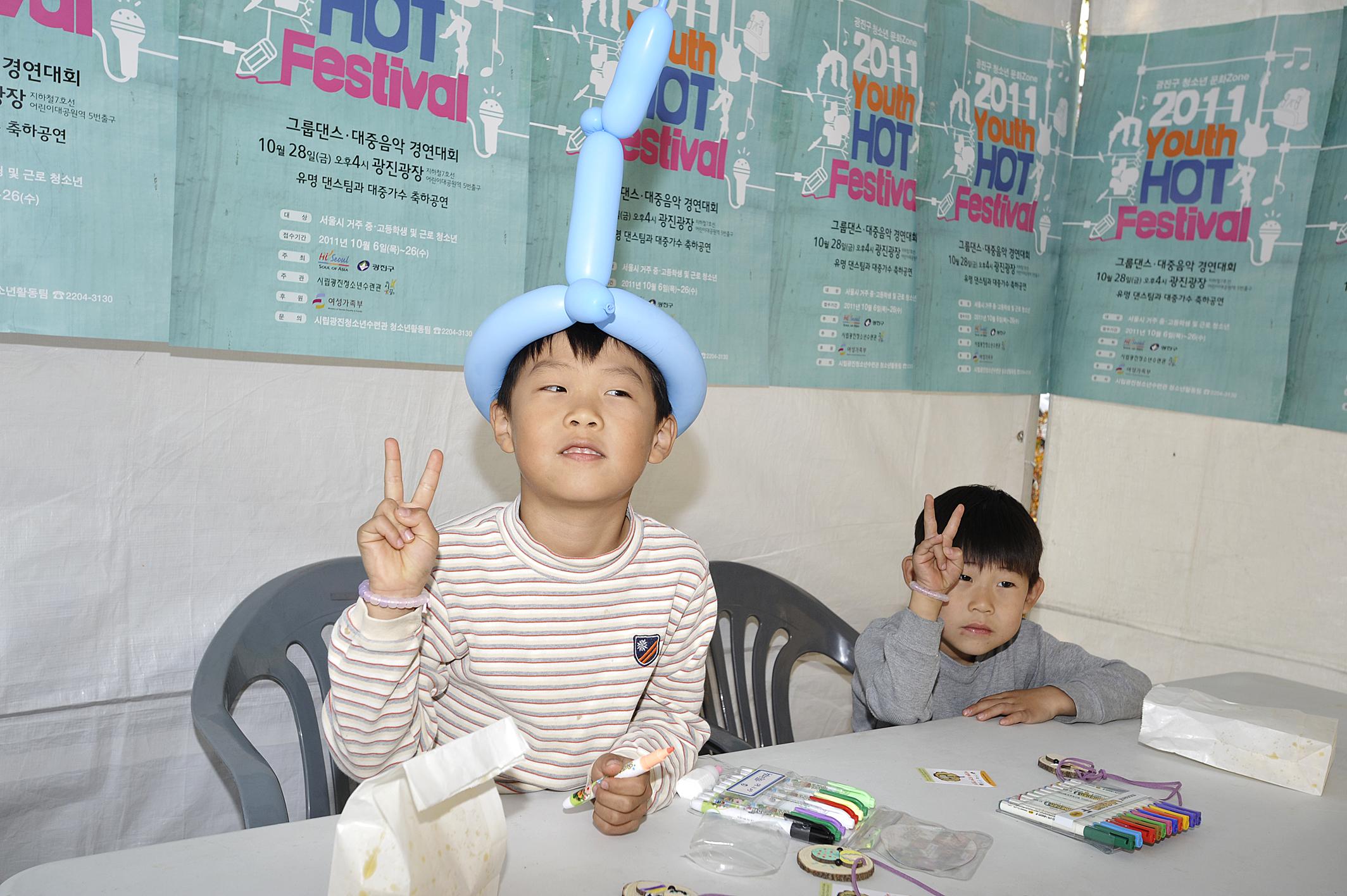 20111028-광나루어울마당행사-유스핫 페스티발 42418.JPG