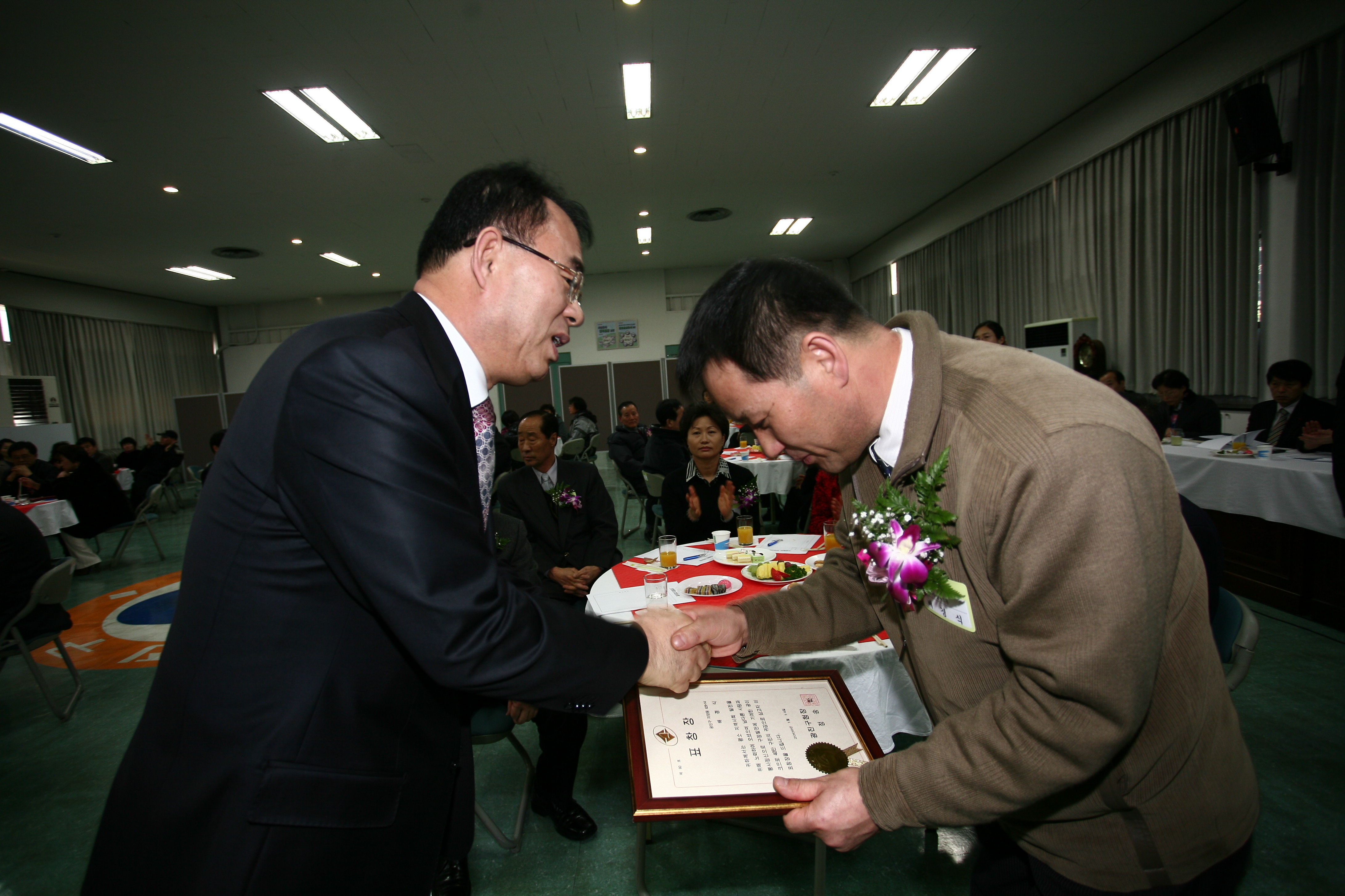 2009년 구청장 구민표창 I00000008956.JPG