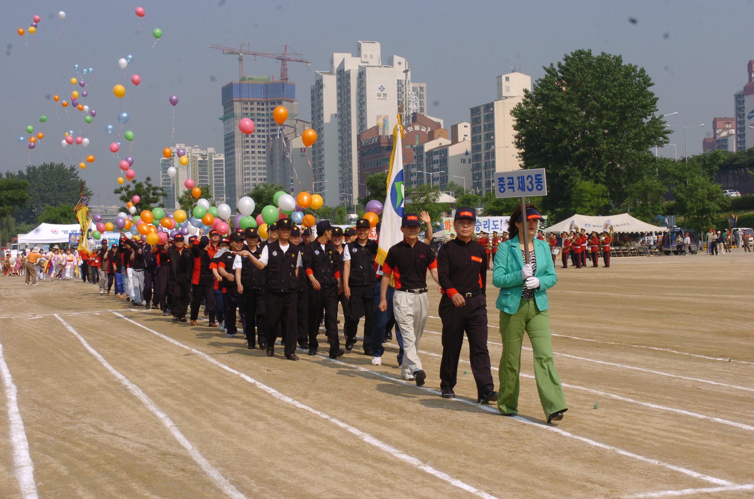 제10회광진구민의날한마음체육대회 I00000003459.JPG