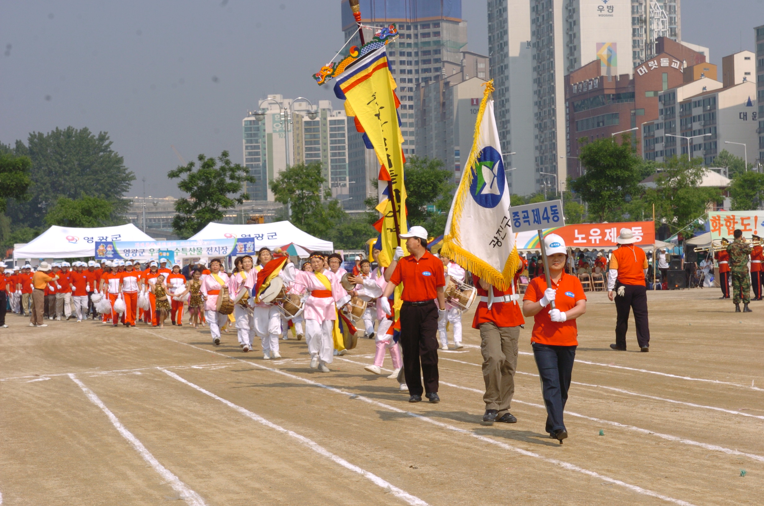 제10회광진구민의날한마음체육대회 I00000003460.JPG