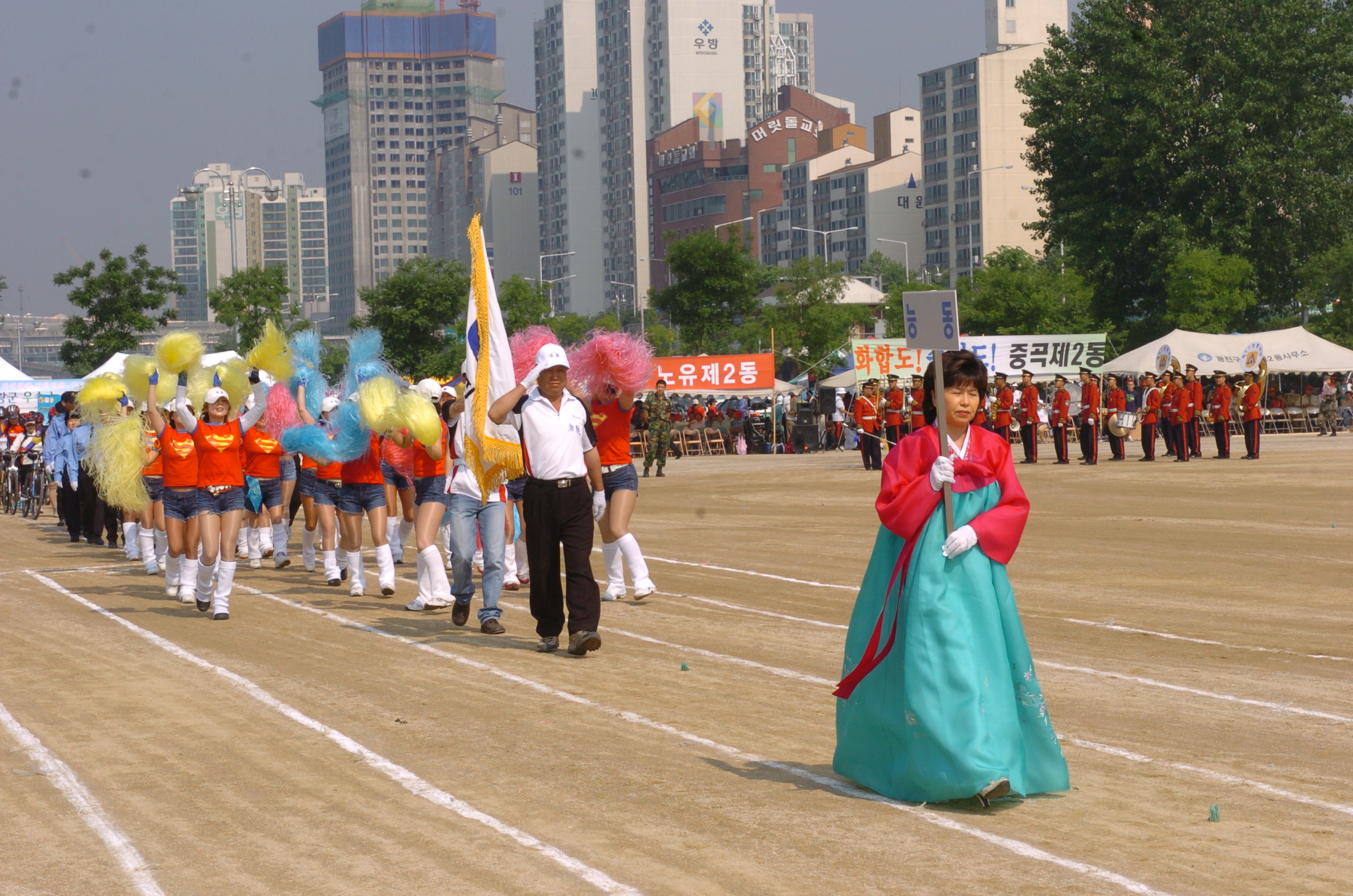 제10회광진구민의날한마음체육대회 I00000003461.JPG