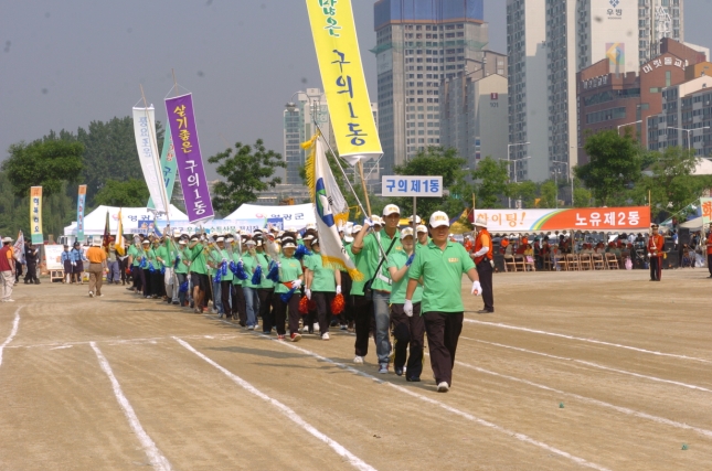 제10회광진구민의날한마음체육대회 I00000003462.JPG