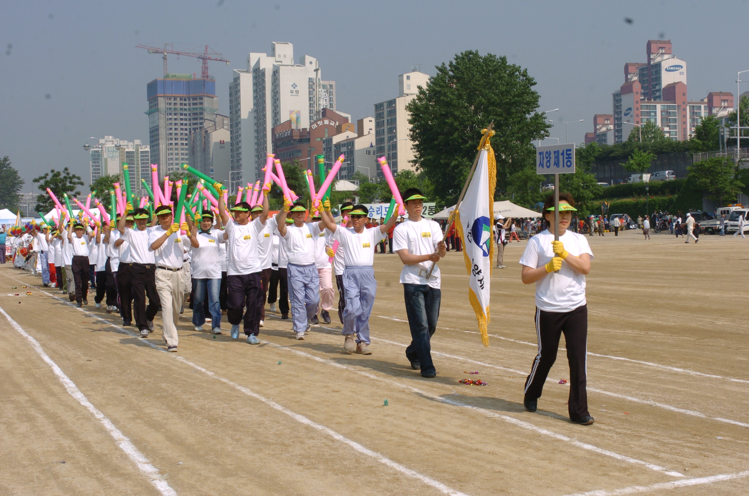 제10회광진구민의날한마음체육대회 I00000003468.JPG