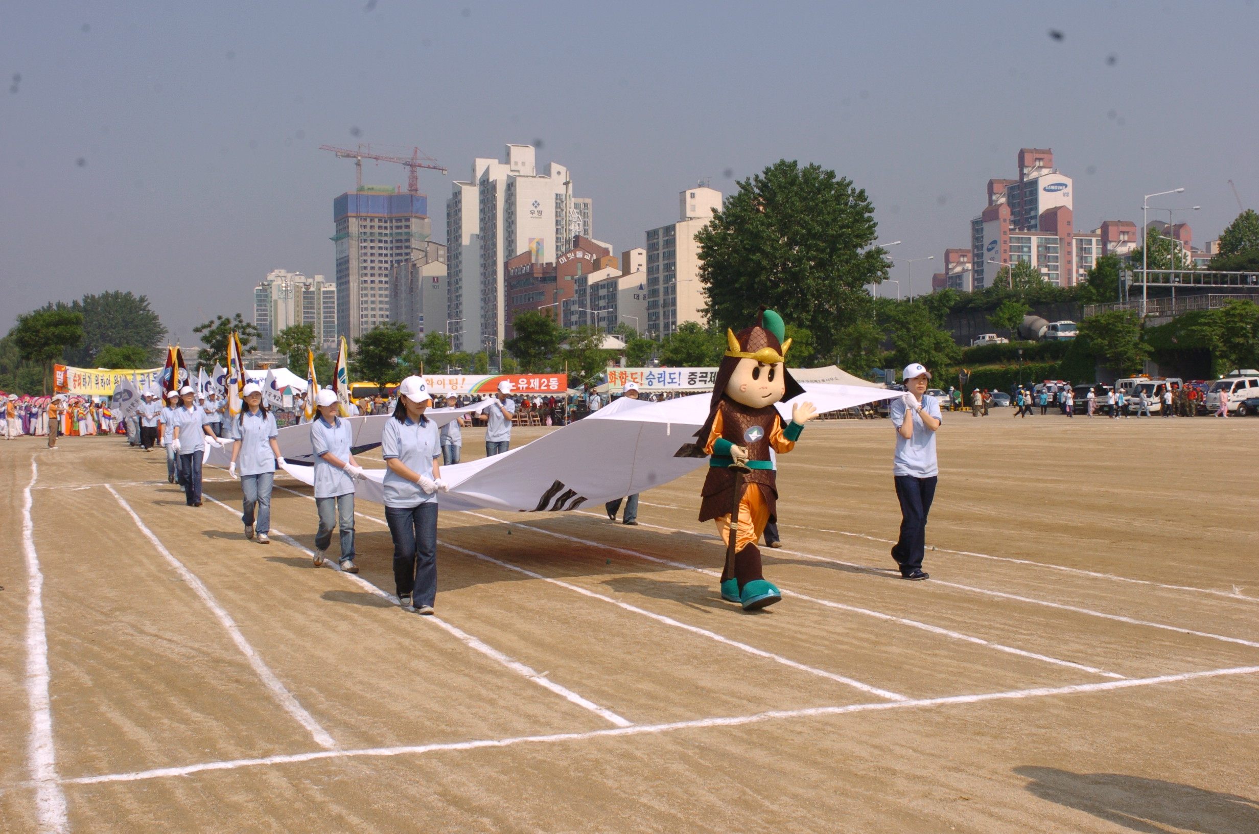 제10회광진구민의날한마음체육대회 I00000003454.JPG