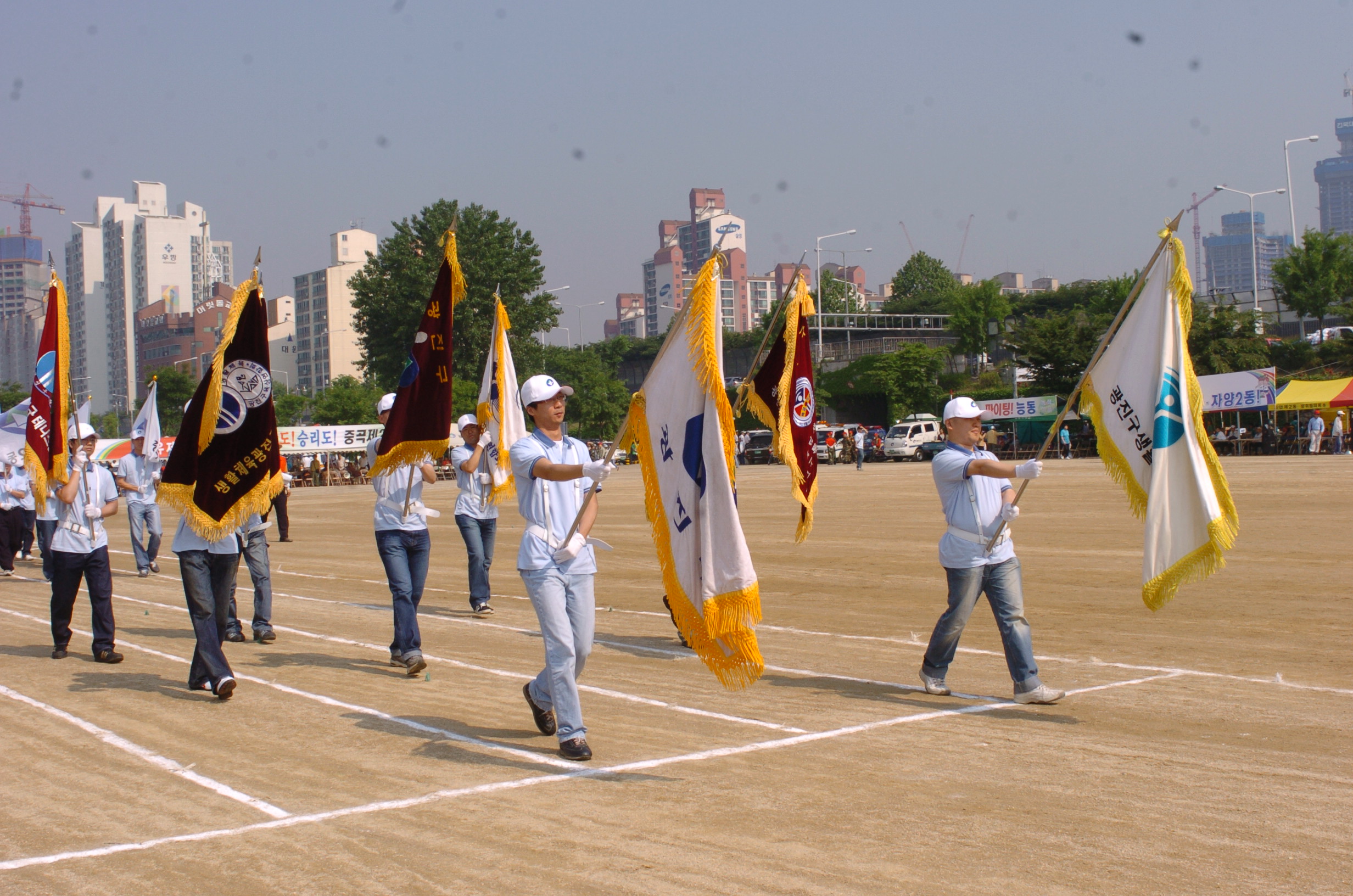 제10회광진구민의날한마음체육대회 I00000003455.JPG