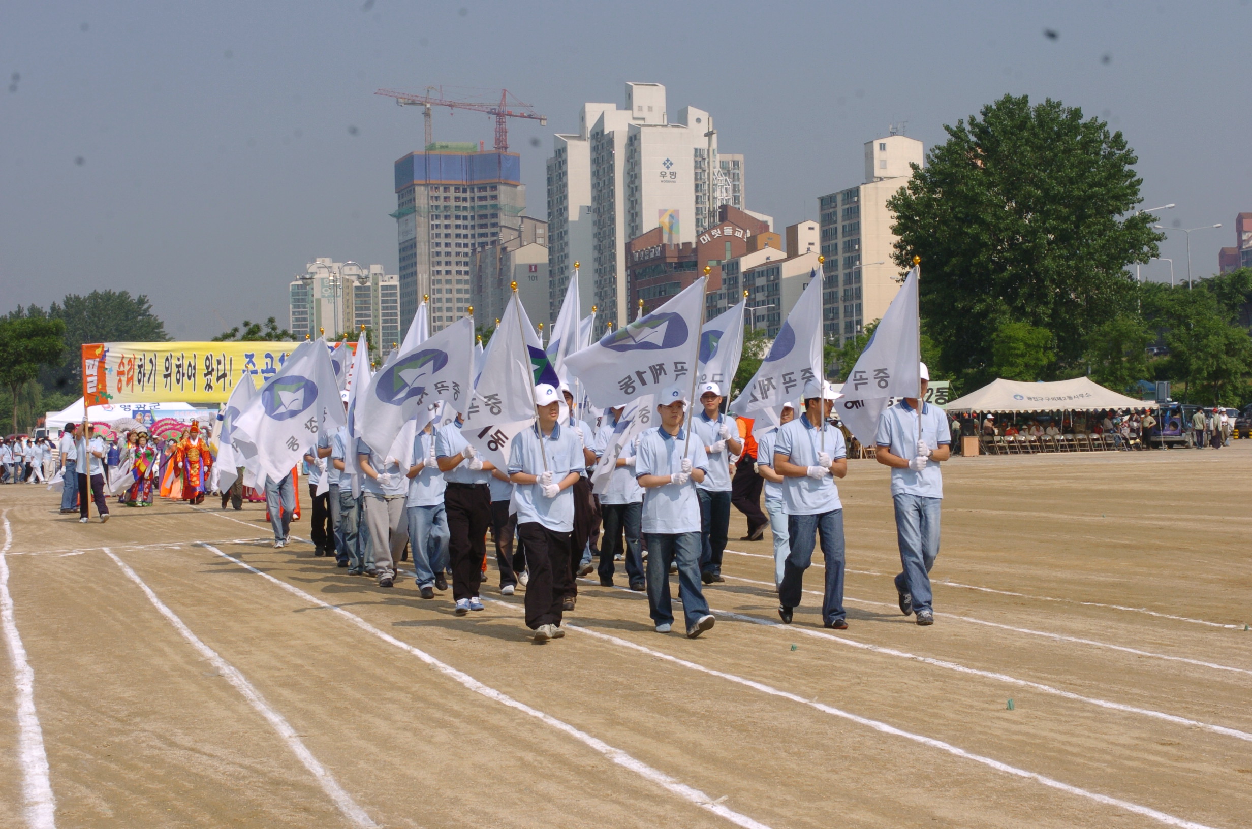 제10회광진구민의날한마음체육대회 I00000003456.JPG