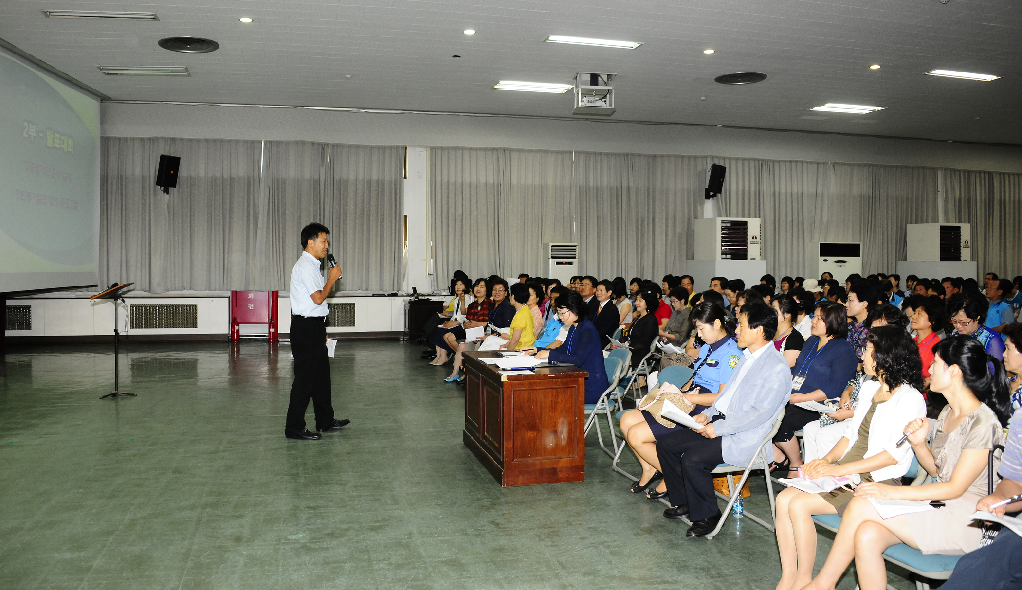 20110812-광진구 자원봉사 프로그램 발표대회 39331.JPG