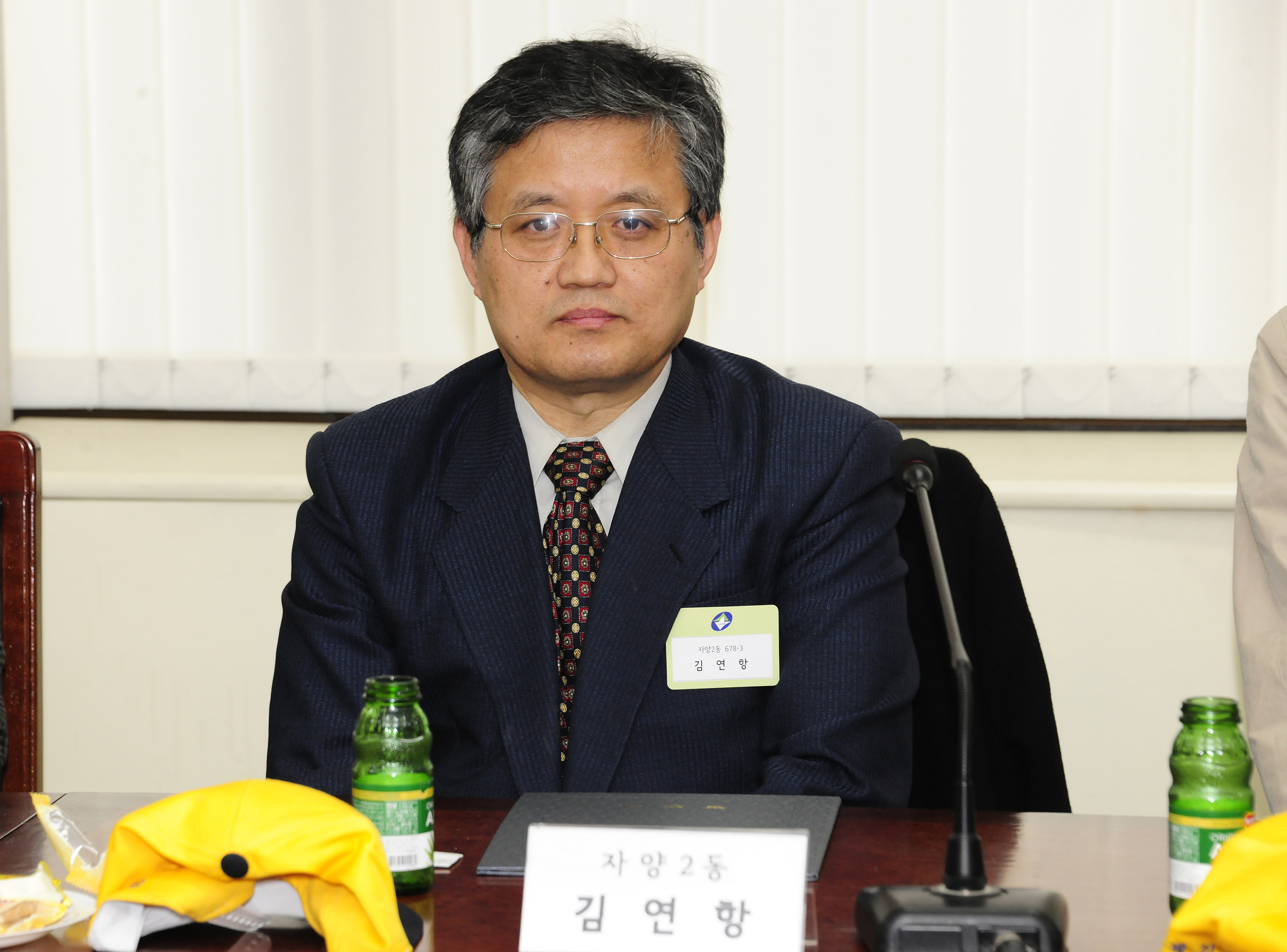 20110318-도로 치수사업 주민참여 감독자 위촉식 28077.JPG