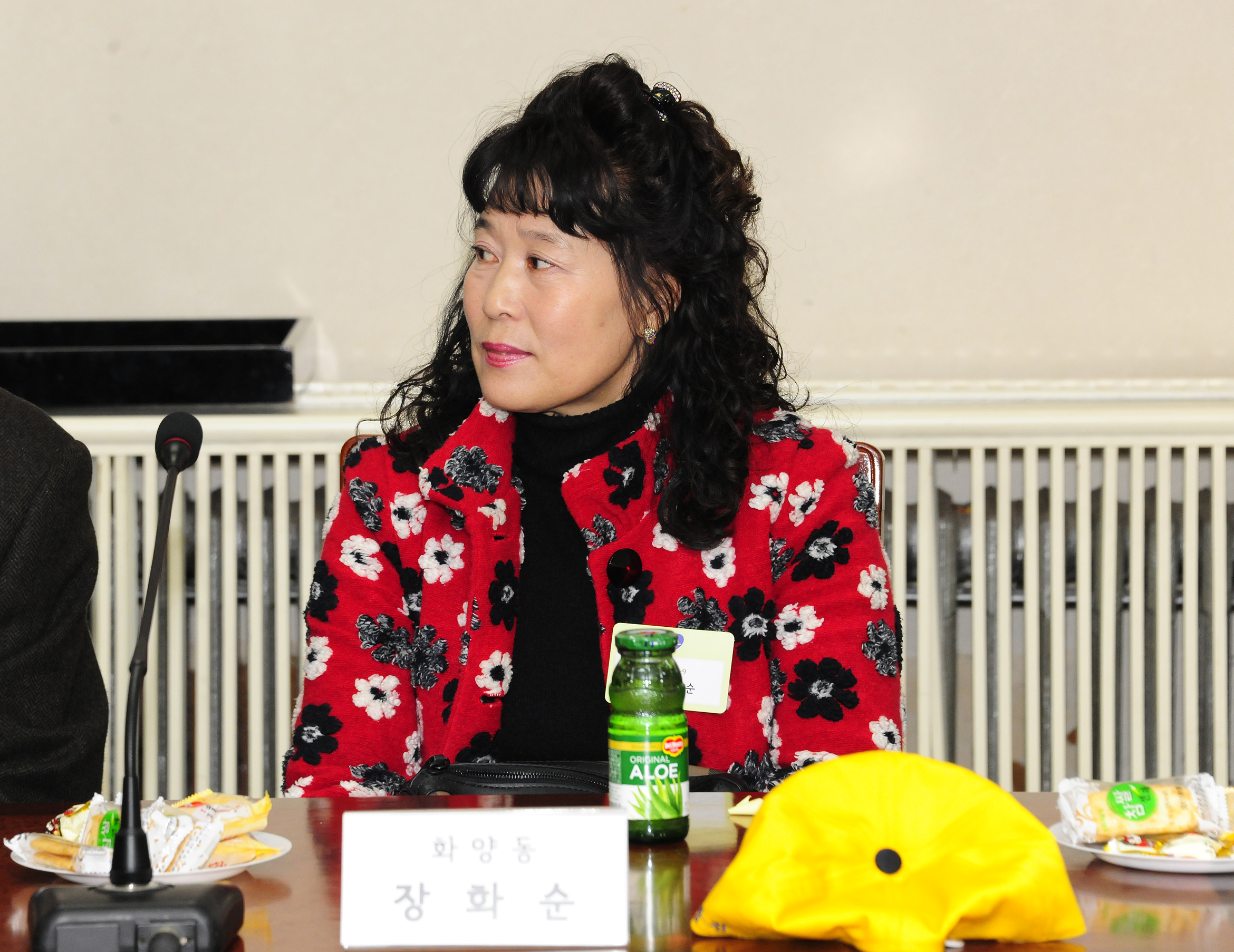 20110318-도로 치수사업 주민참여 감독자 위촉식 28079.JPG