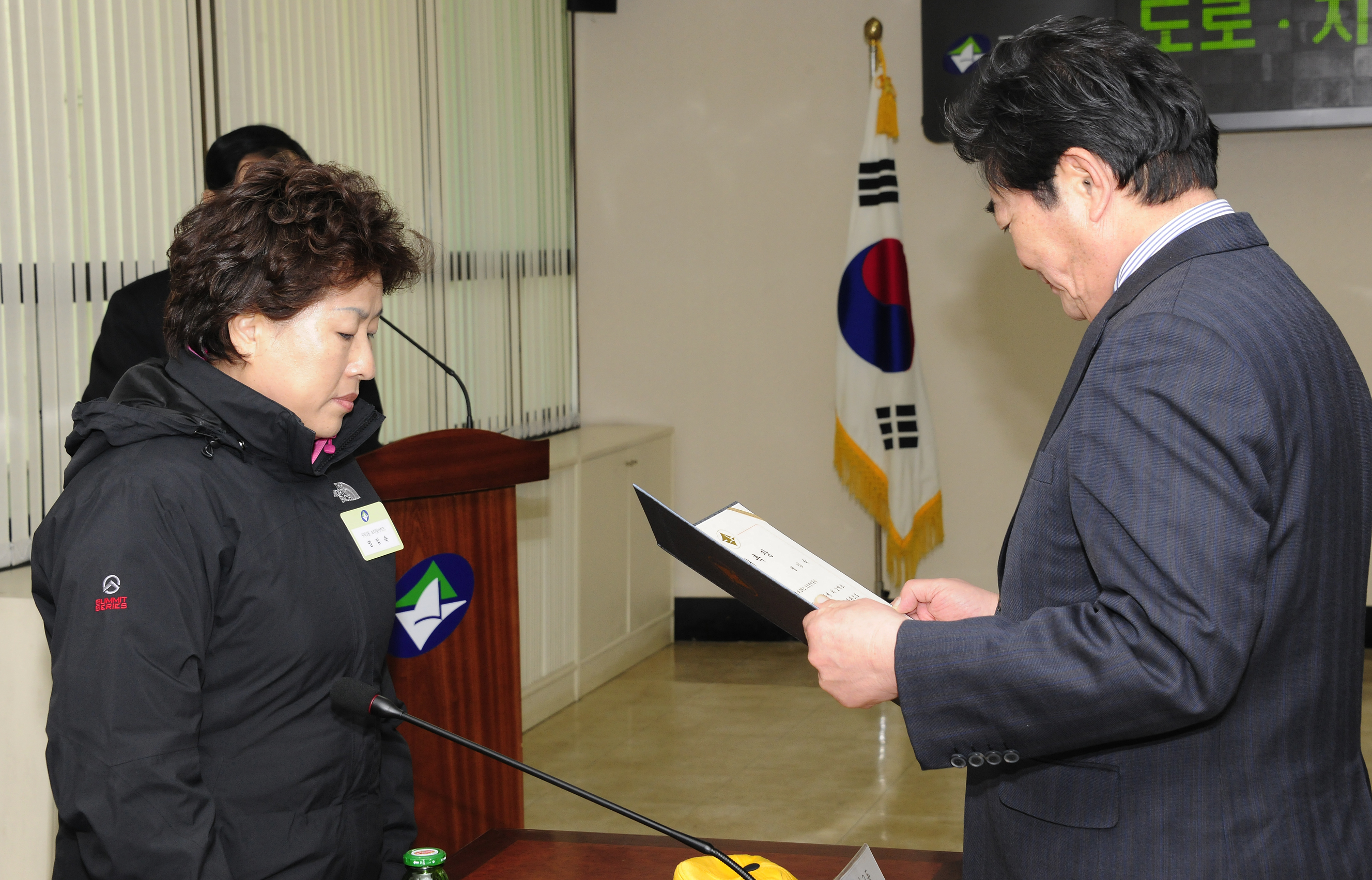 20110318-도로 치수사업 주민참여 감독자 위촉식 28055.JPG