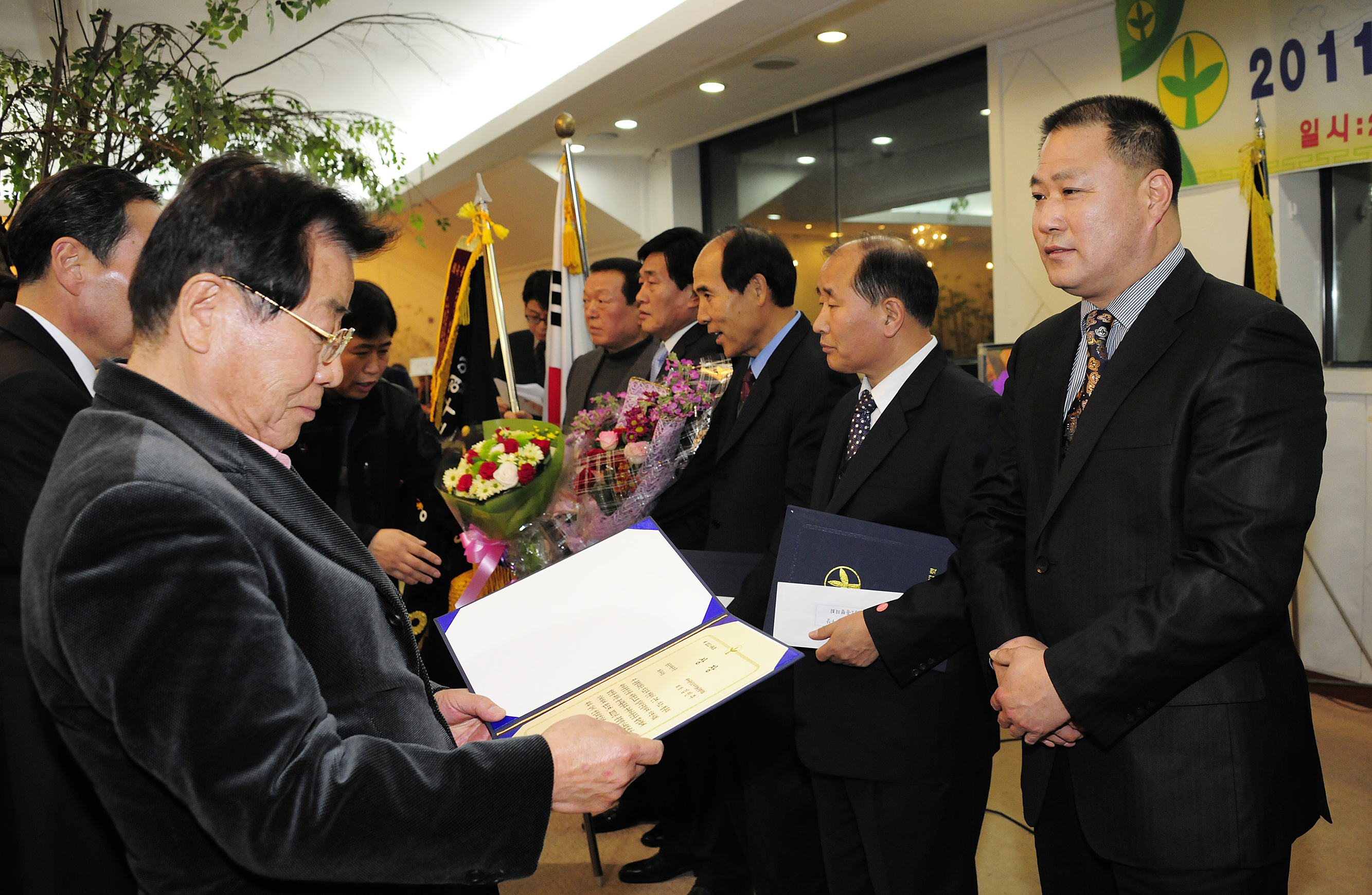 20111216-새마을지회 새마을지도자대회 및 송년회 45812.JPG