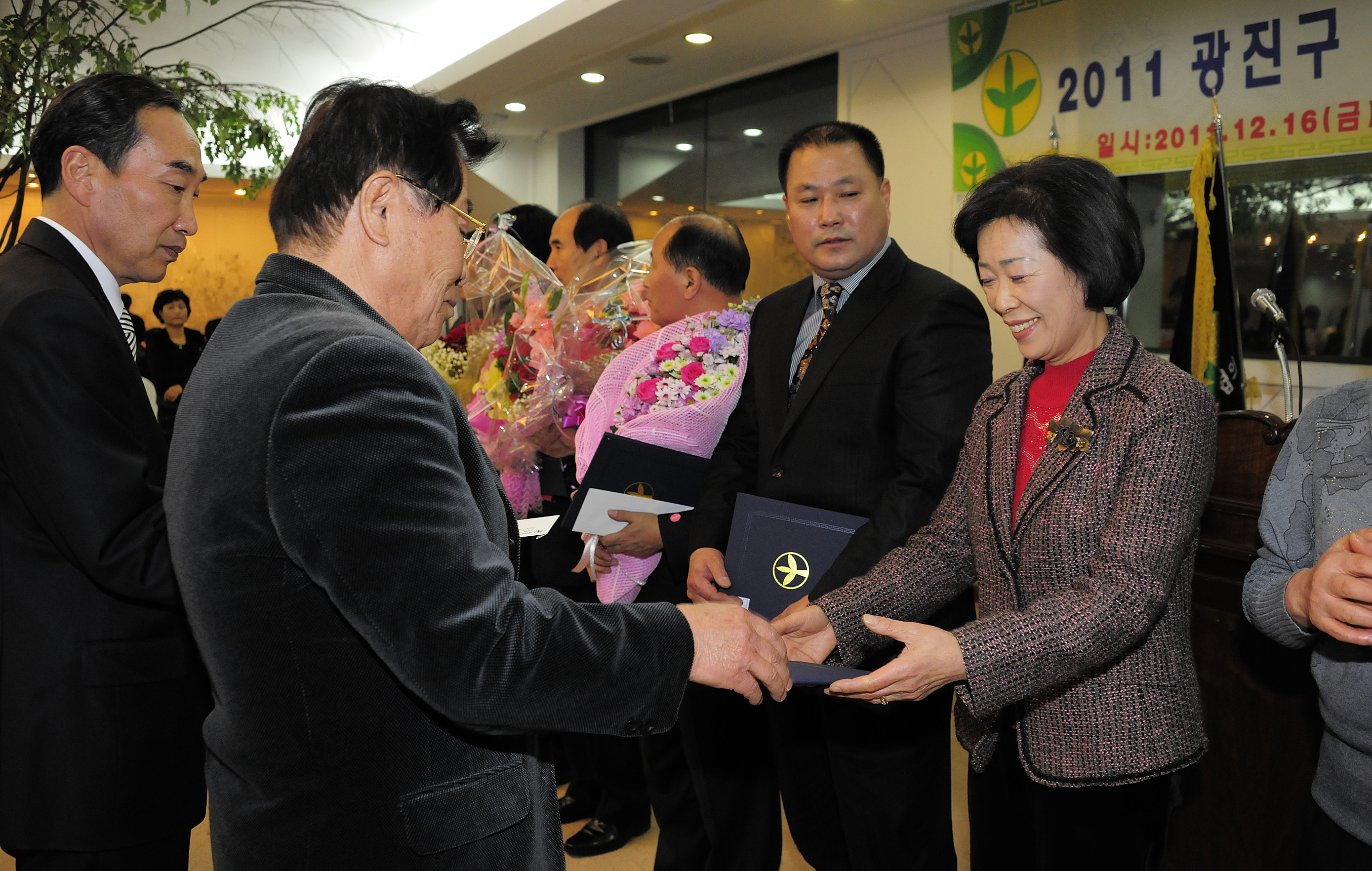 20111216-새마을지회 새마을지도자대회 및 송년회 45818.JPG