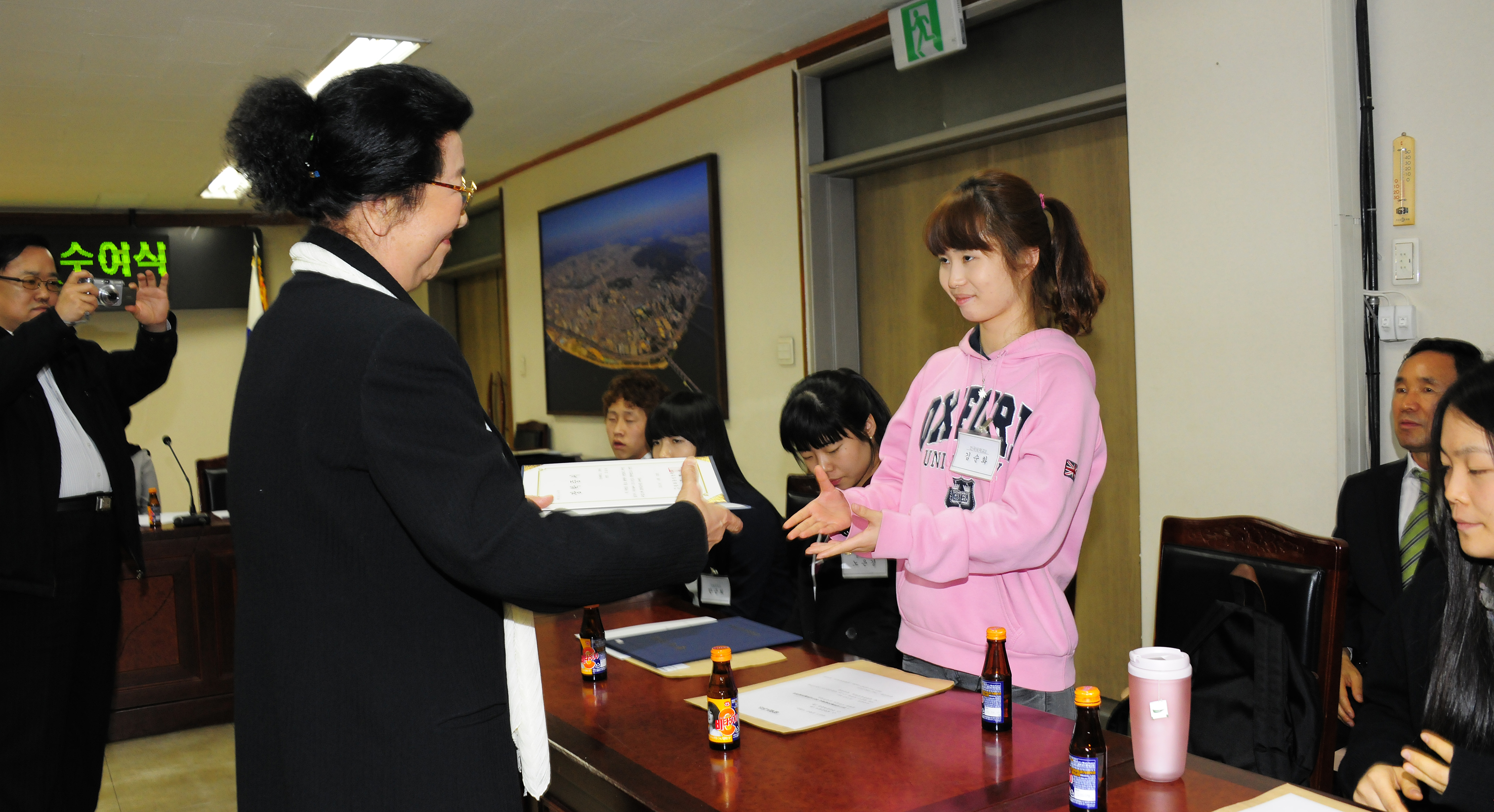 20110429-평화통일 장학회 장학금 수여식 32105.JPG