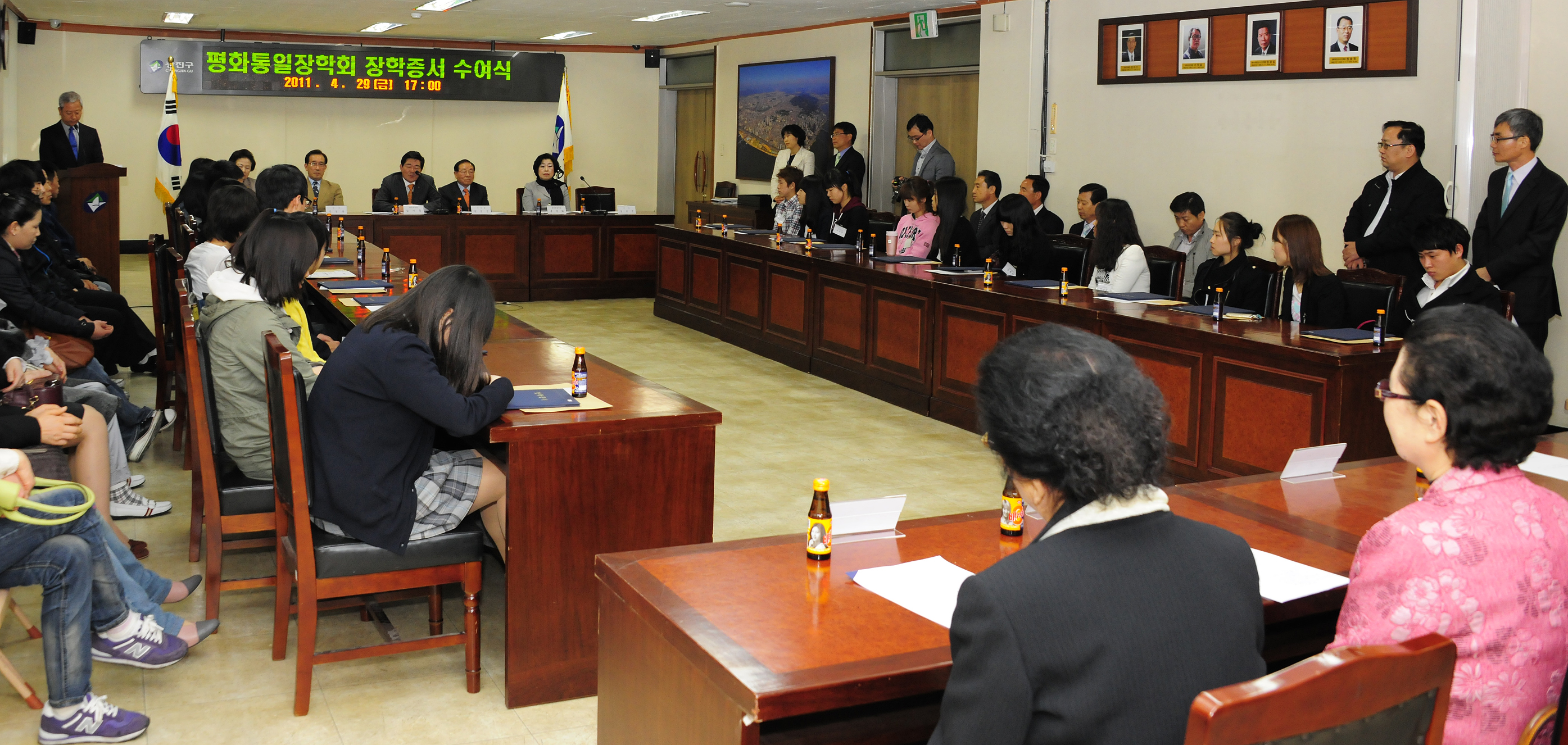 20110429-평화통일 장학회 장학금 수여식 32123.JPG