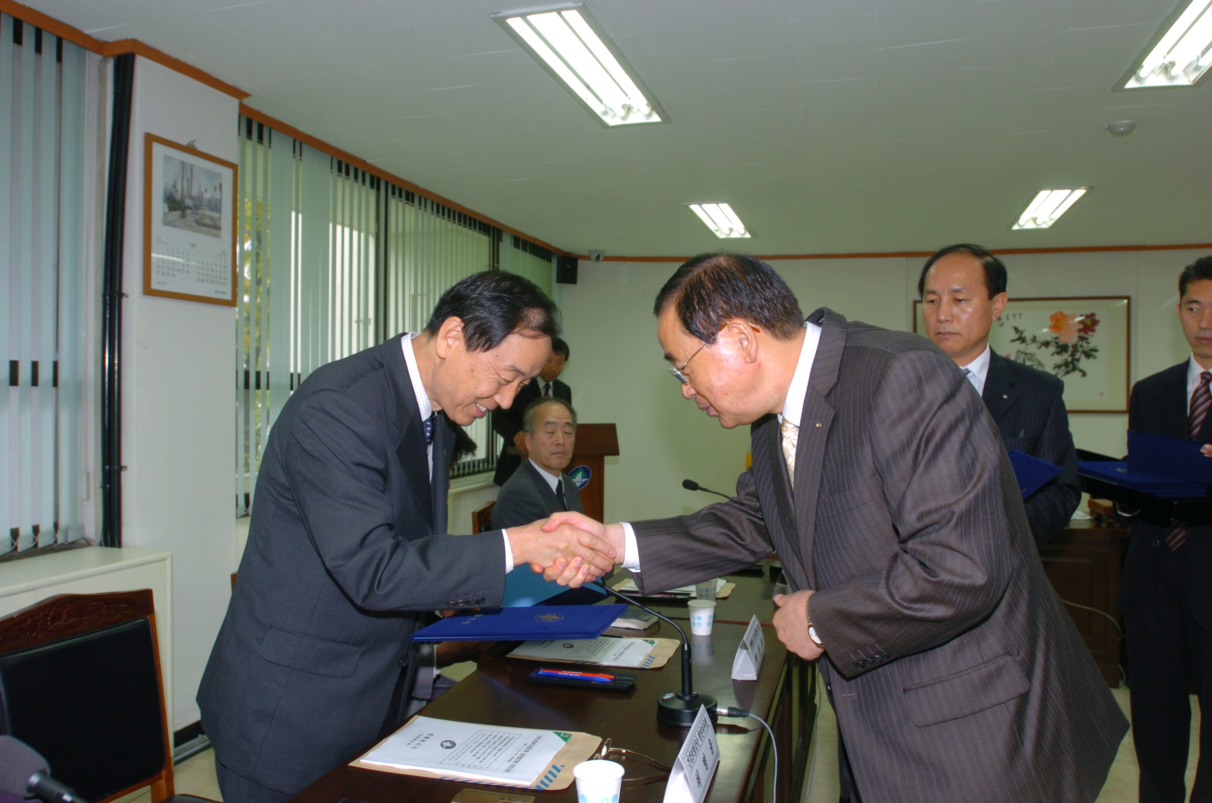 광진구 지역사회복지대표협의회의및 위원위촉장수여 I00000004858.JPG