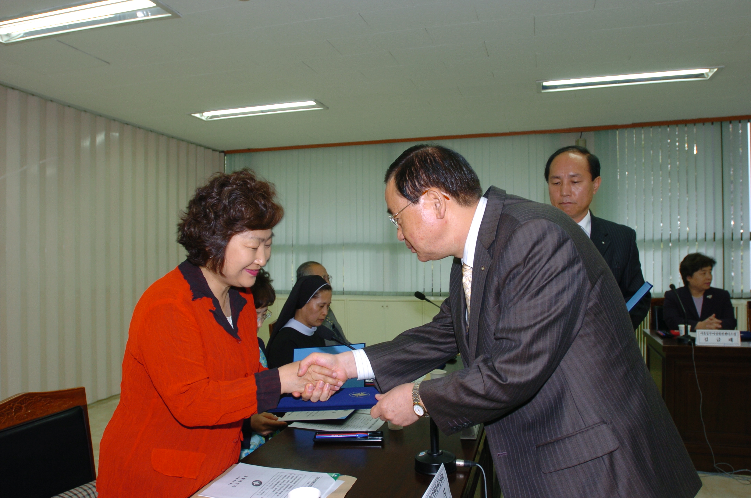 광진구 지역사회복지대표협의회의및 위원위촉장수여 I00000004863.JPG