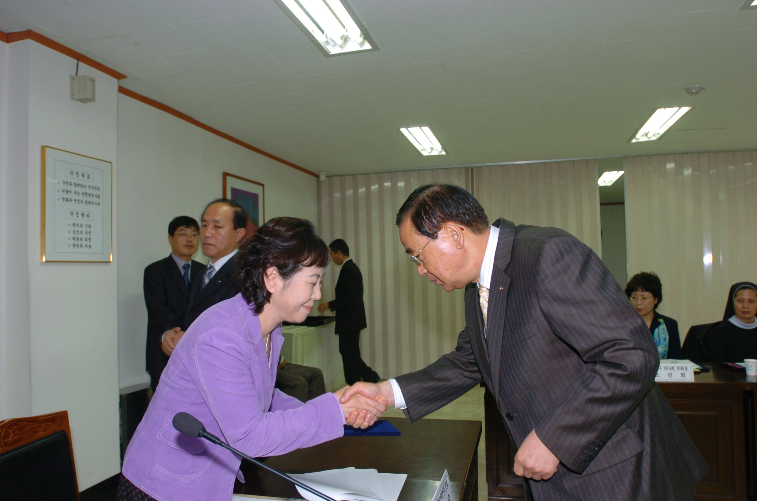 광진구 지역사회복지대표협의회의및 위원위촉장수여 I00000004864.JPG