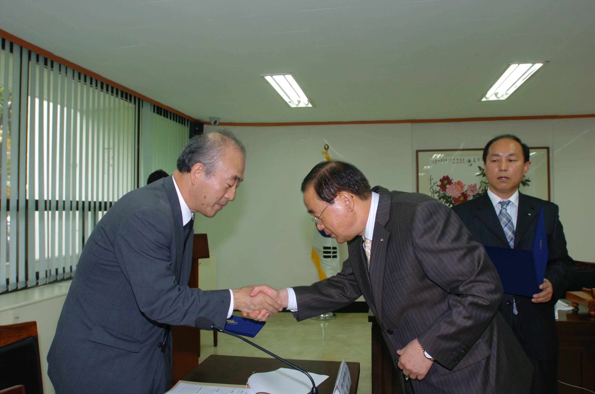 광진구 지역사회복지대표협의회의및 위원위촉장수여 I00000004856.JPG