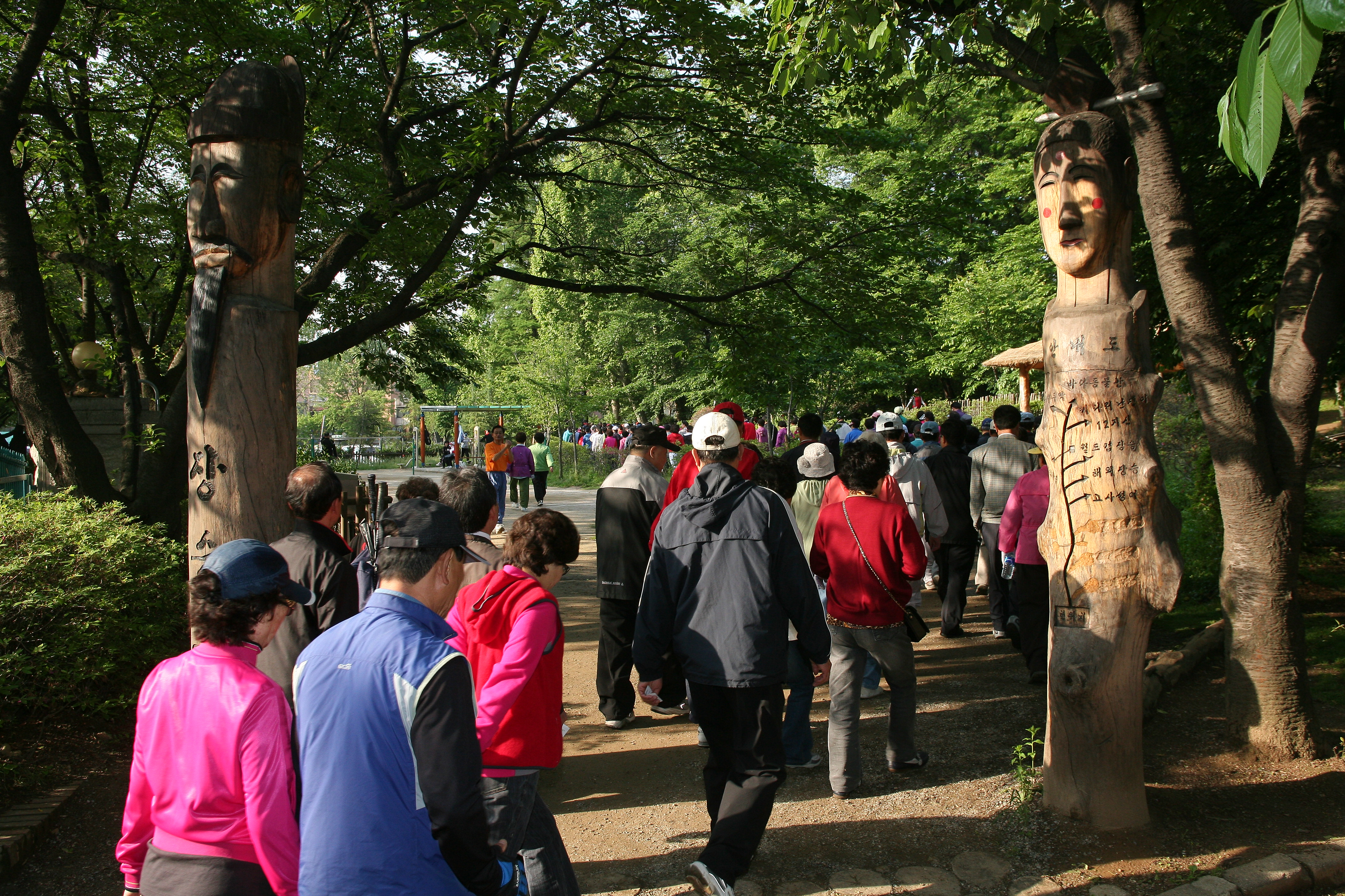 제14회 광진구민의날 기념 광진구민 한가족 걷기대회 11418.JPG