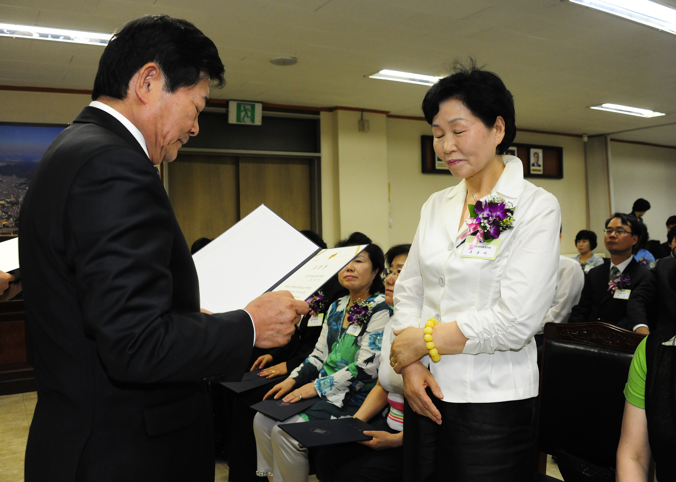 20110530-2011년 5월 구민표창 35298.JPG