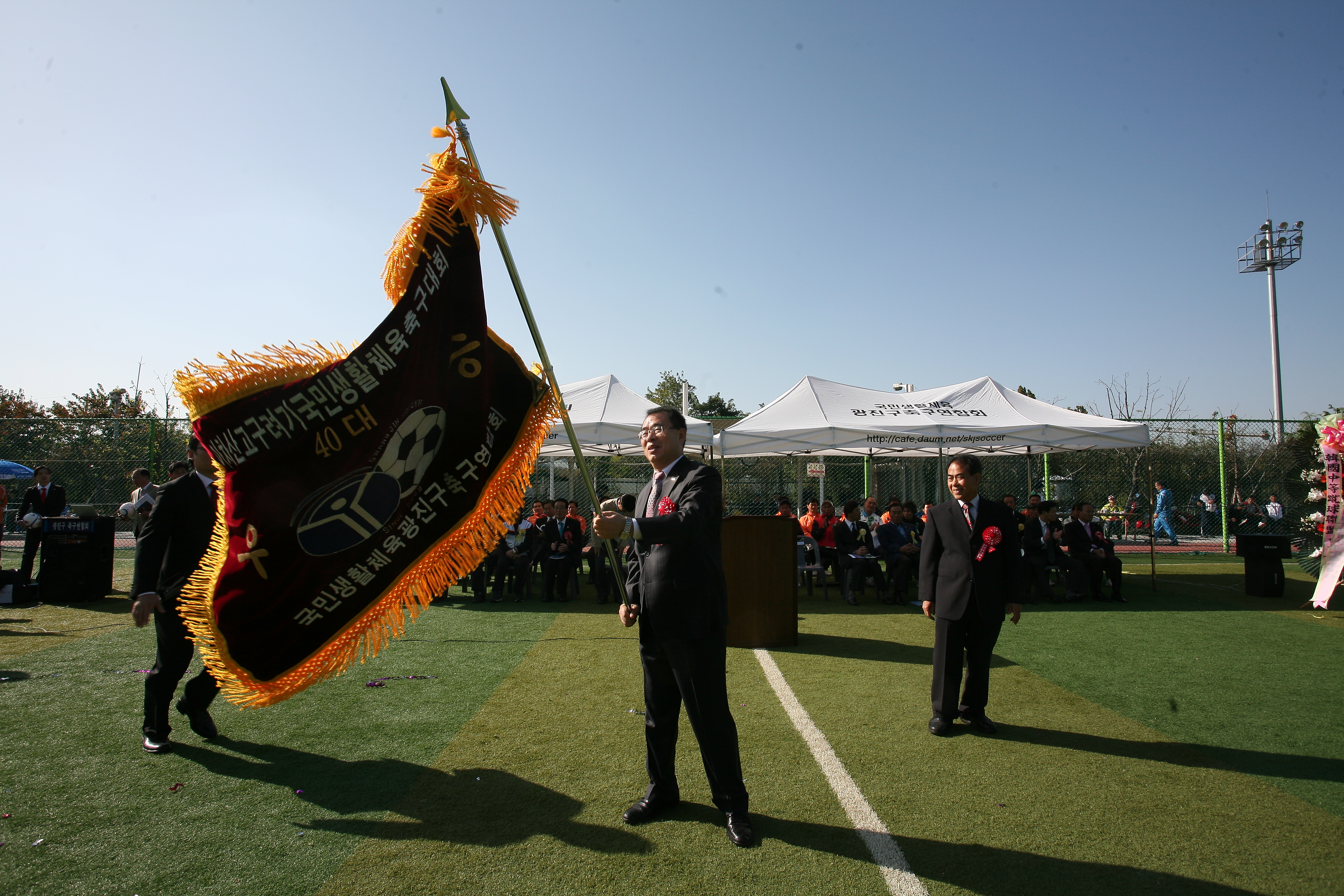 아차산고구려기 축구대회 14396.JPG