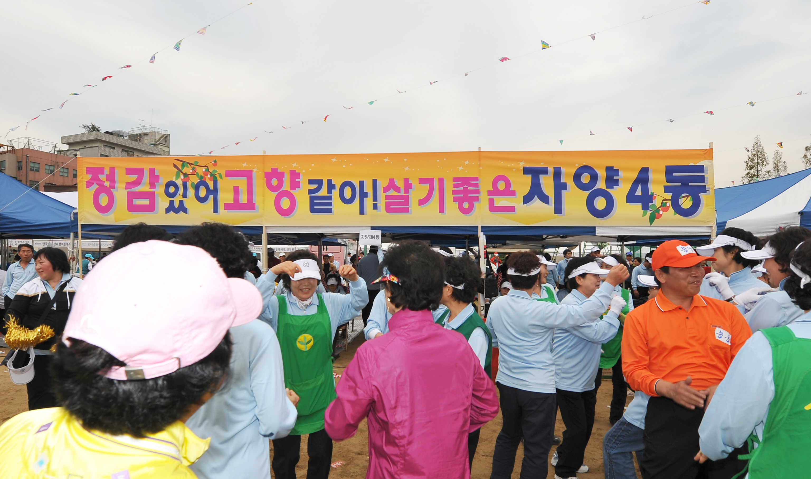 2010아차산고구려 한마음축제 17227.JPG