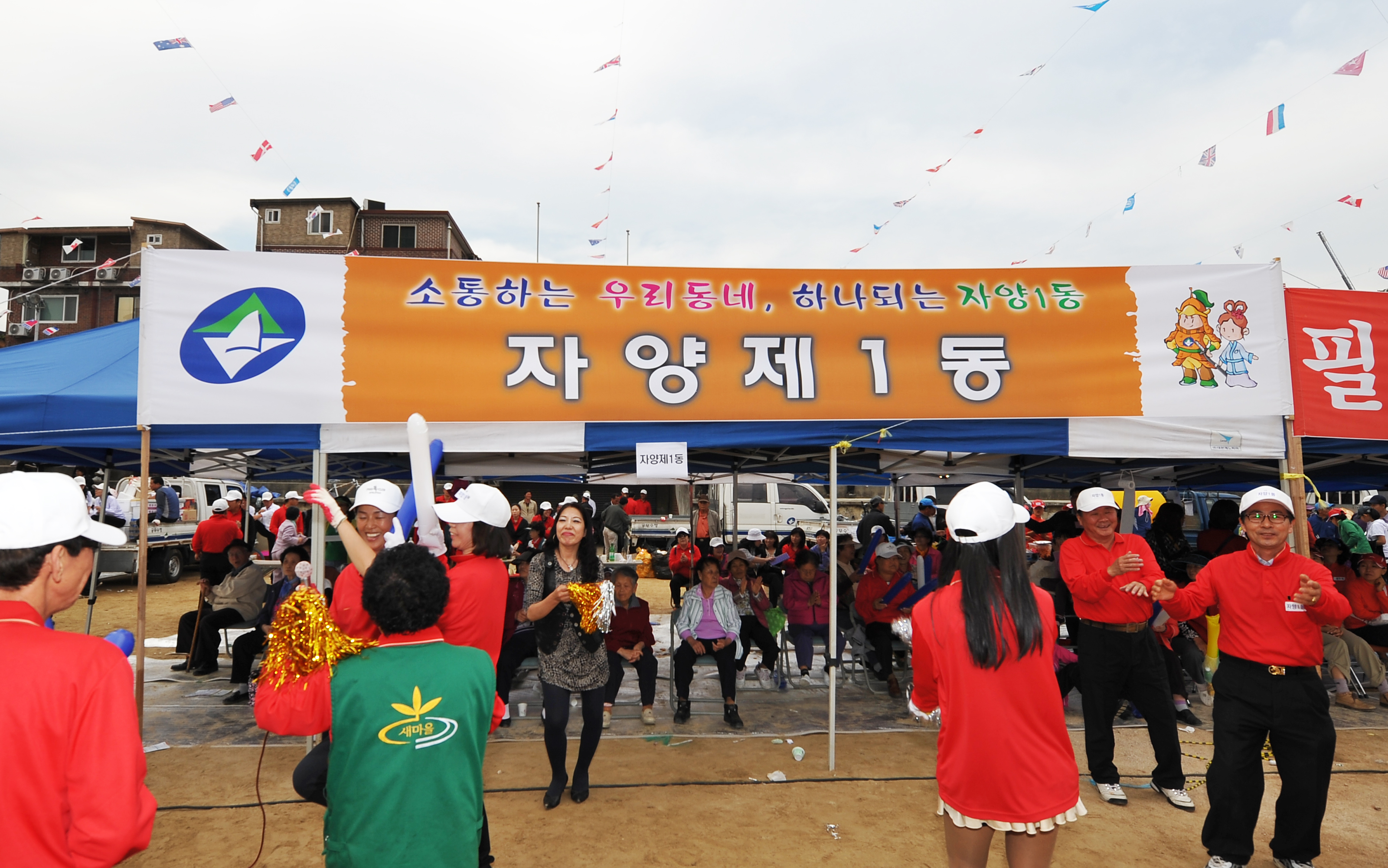 2010아차산고구려 한마음축제 17233.JPG