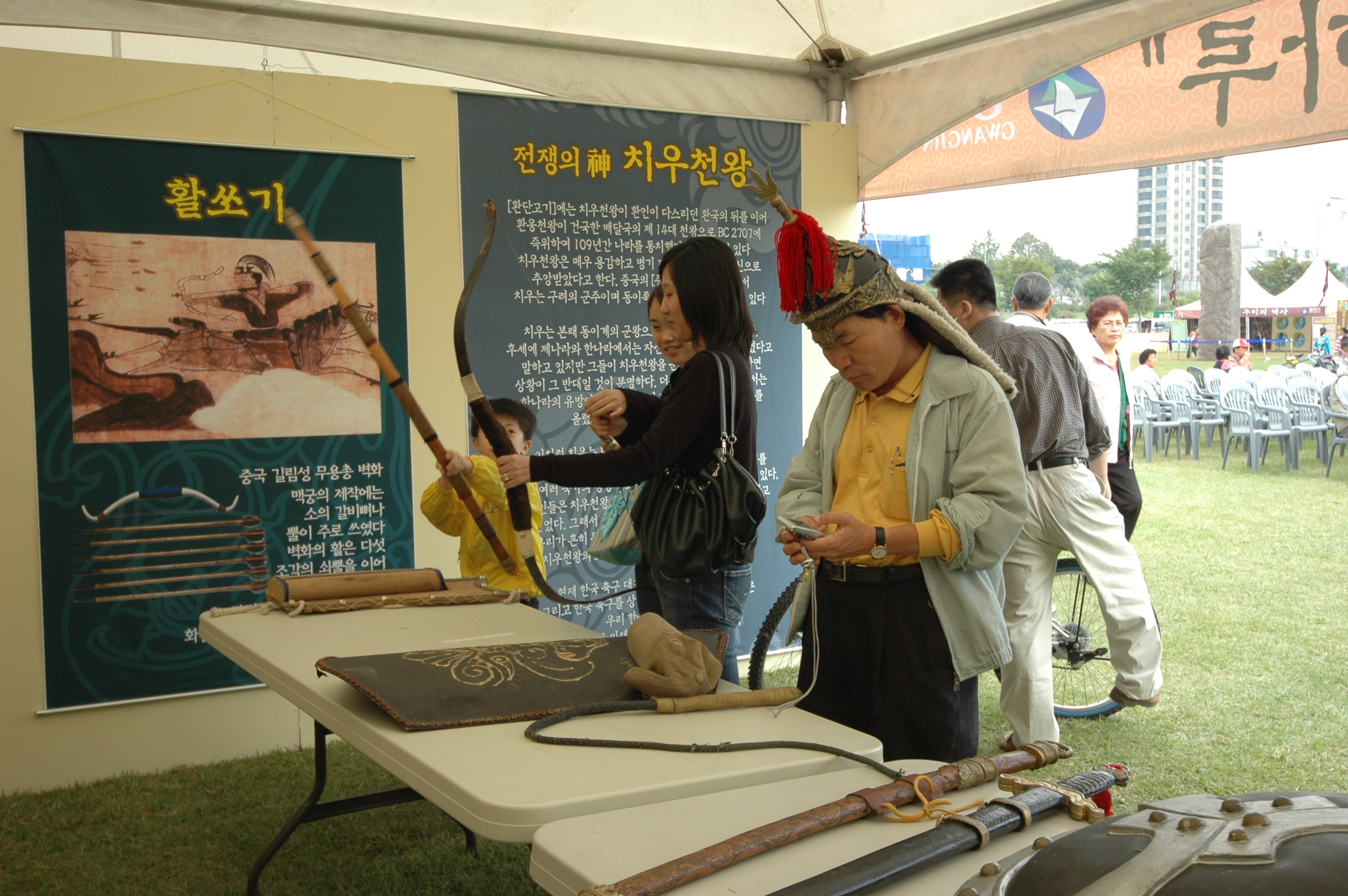 아차산고구려축제-가요제등-2일차 I00000004642.JPG