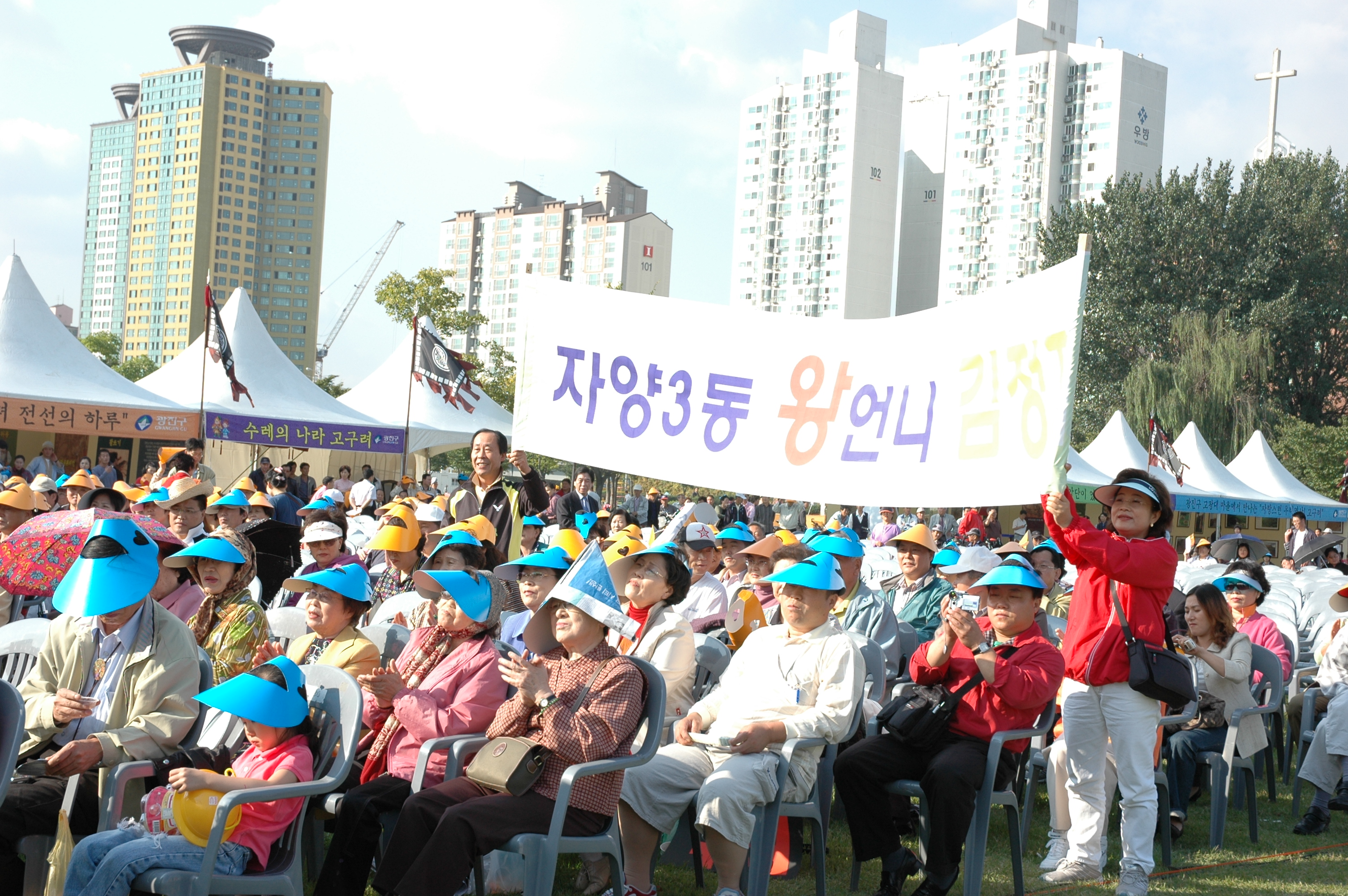 아차산고구려축제-가요제등-2일차 I00000004664.JPG