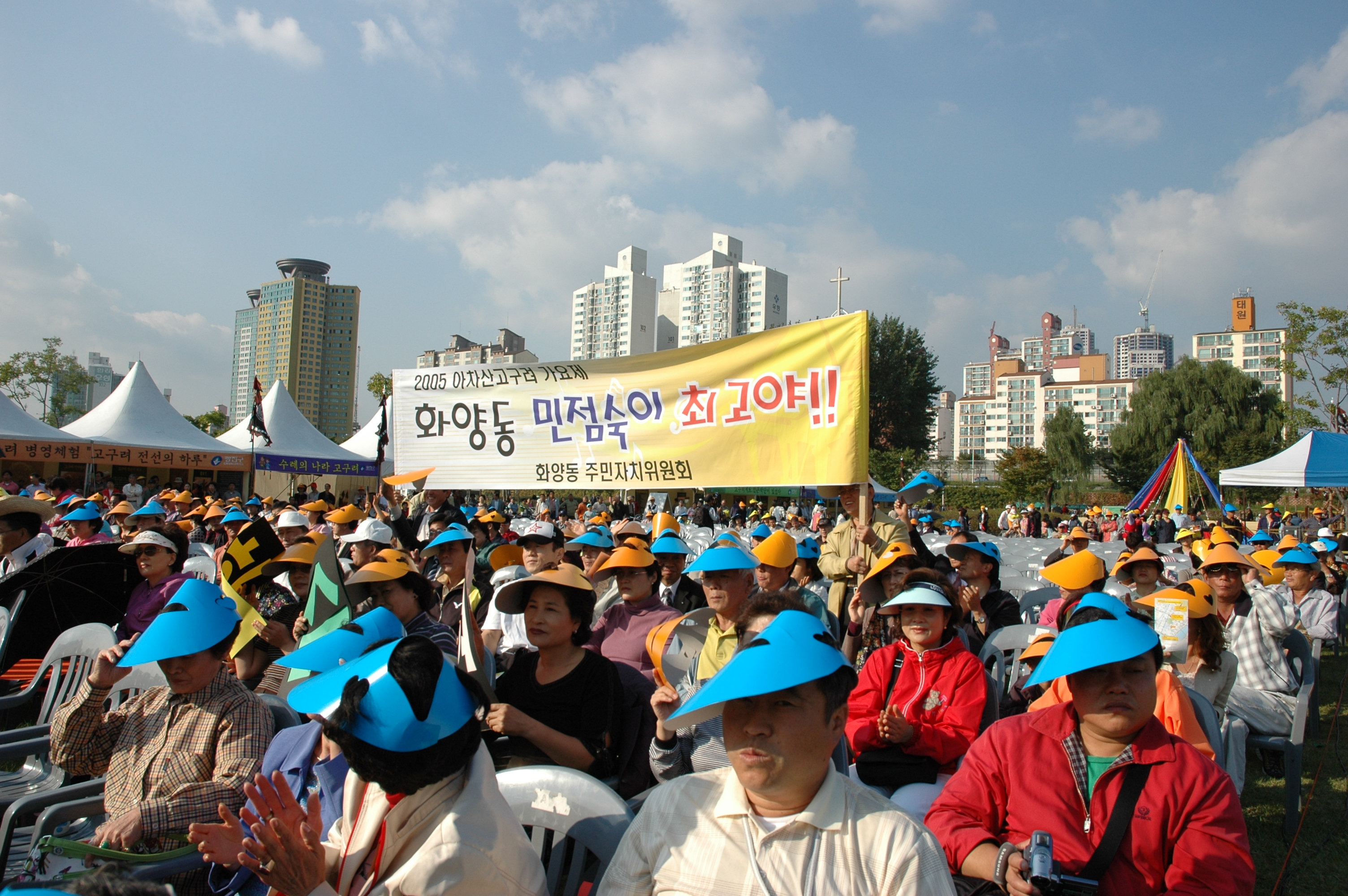 아차산고구려축제-가요제등-2일차 I00000004668.JPG