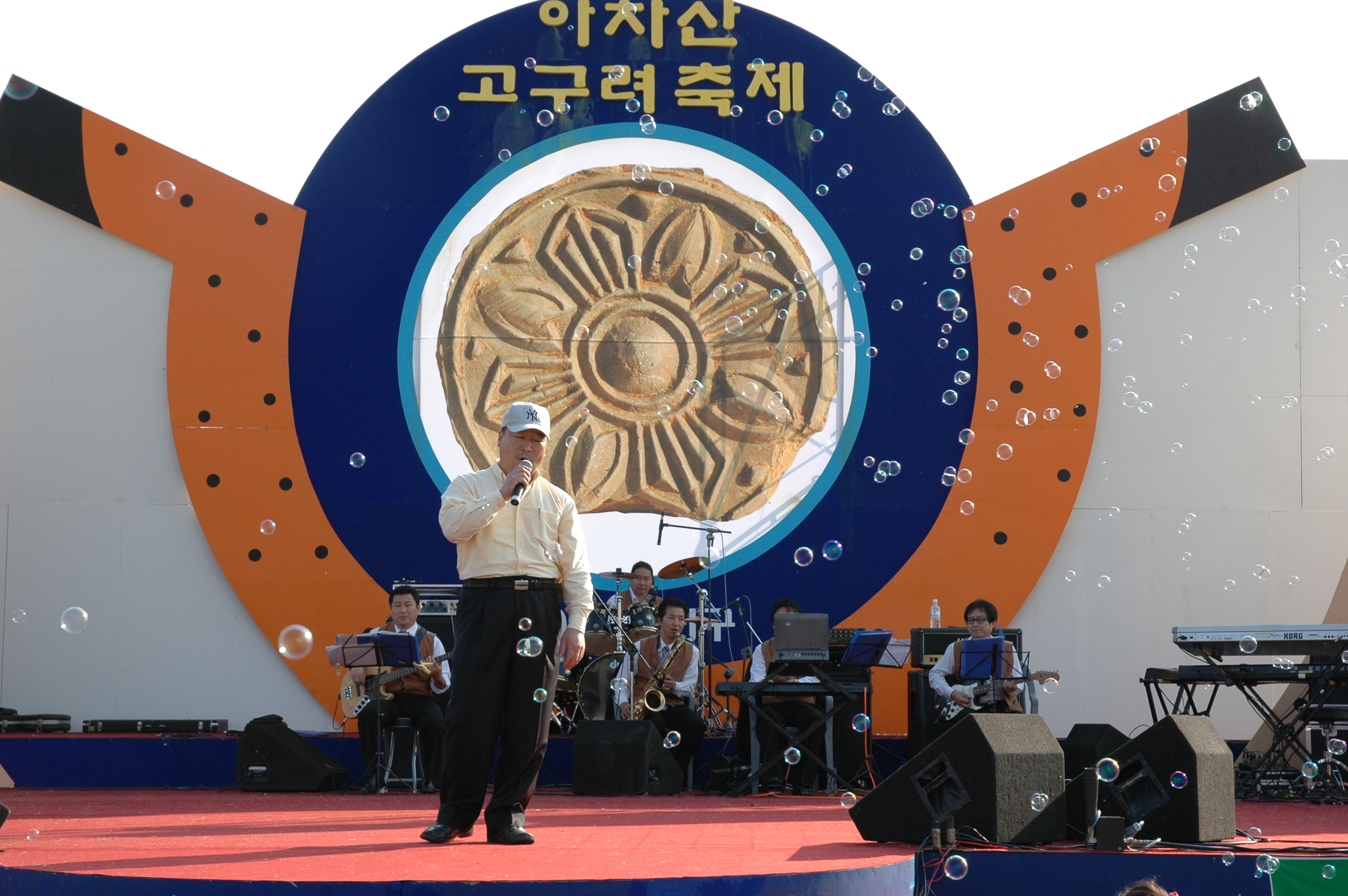 아차산고구려축제-가요제등-2일차 I00000004669.JPG