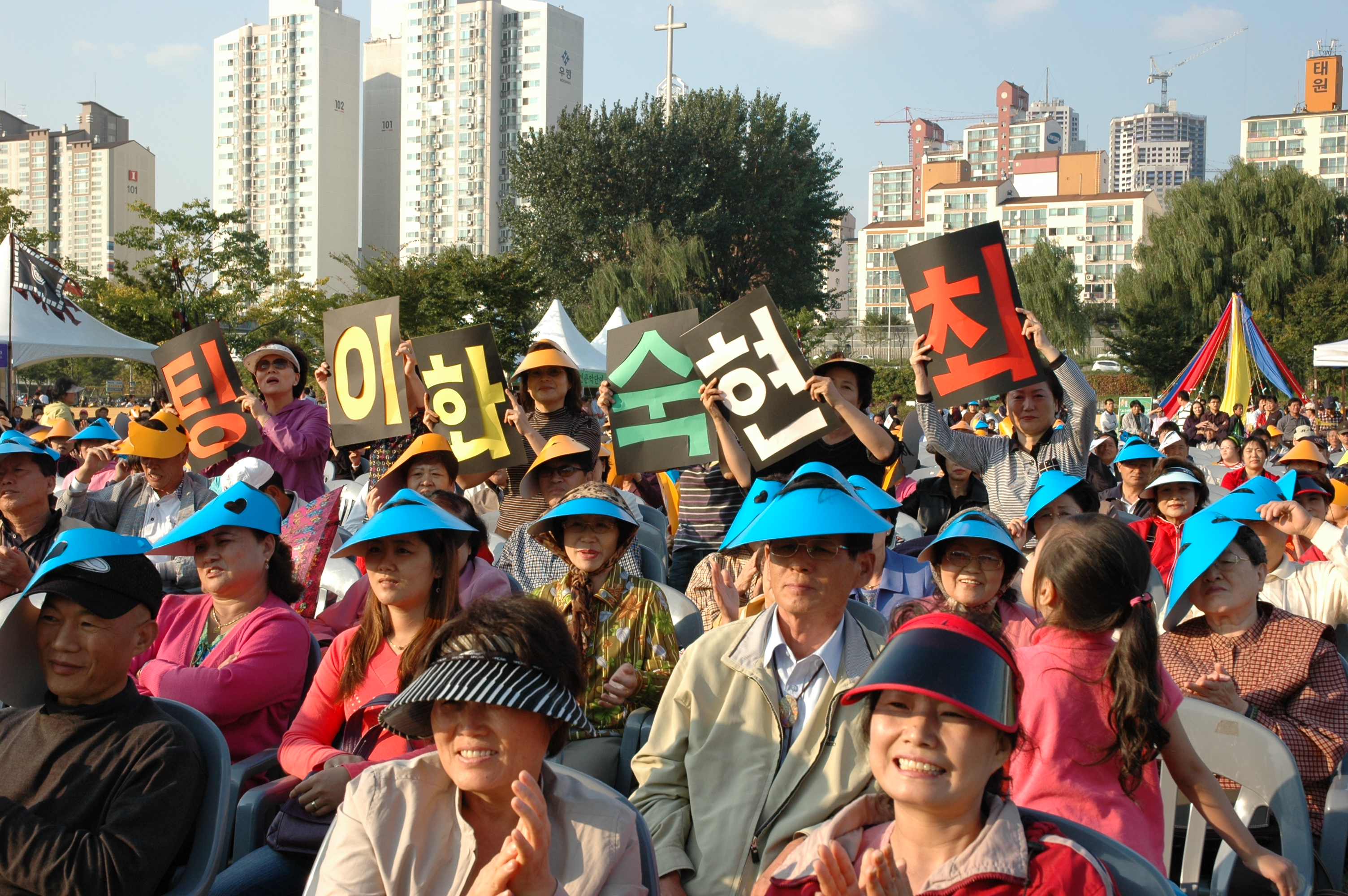 아차산고구려축제-가요제등-2일차 I00000004671.JPG