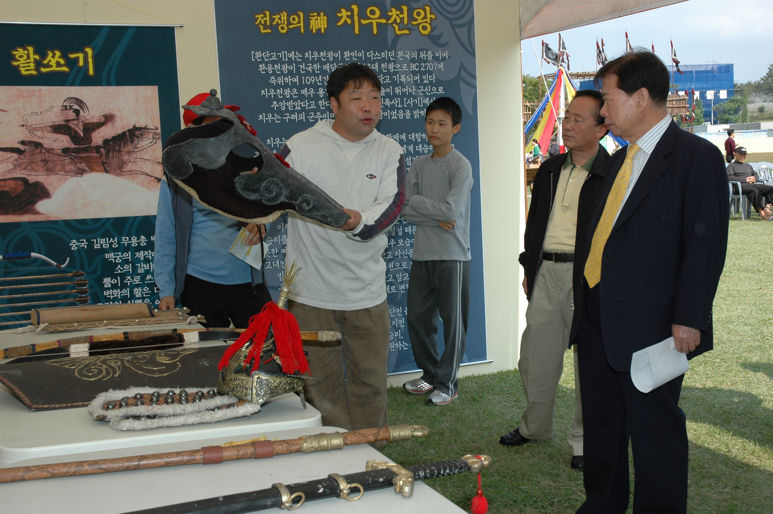 아차산고구려축제-가요제등-2일차 I00000004636.JPG