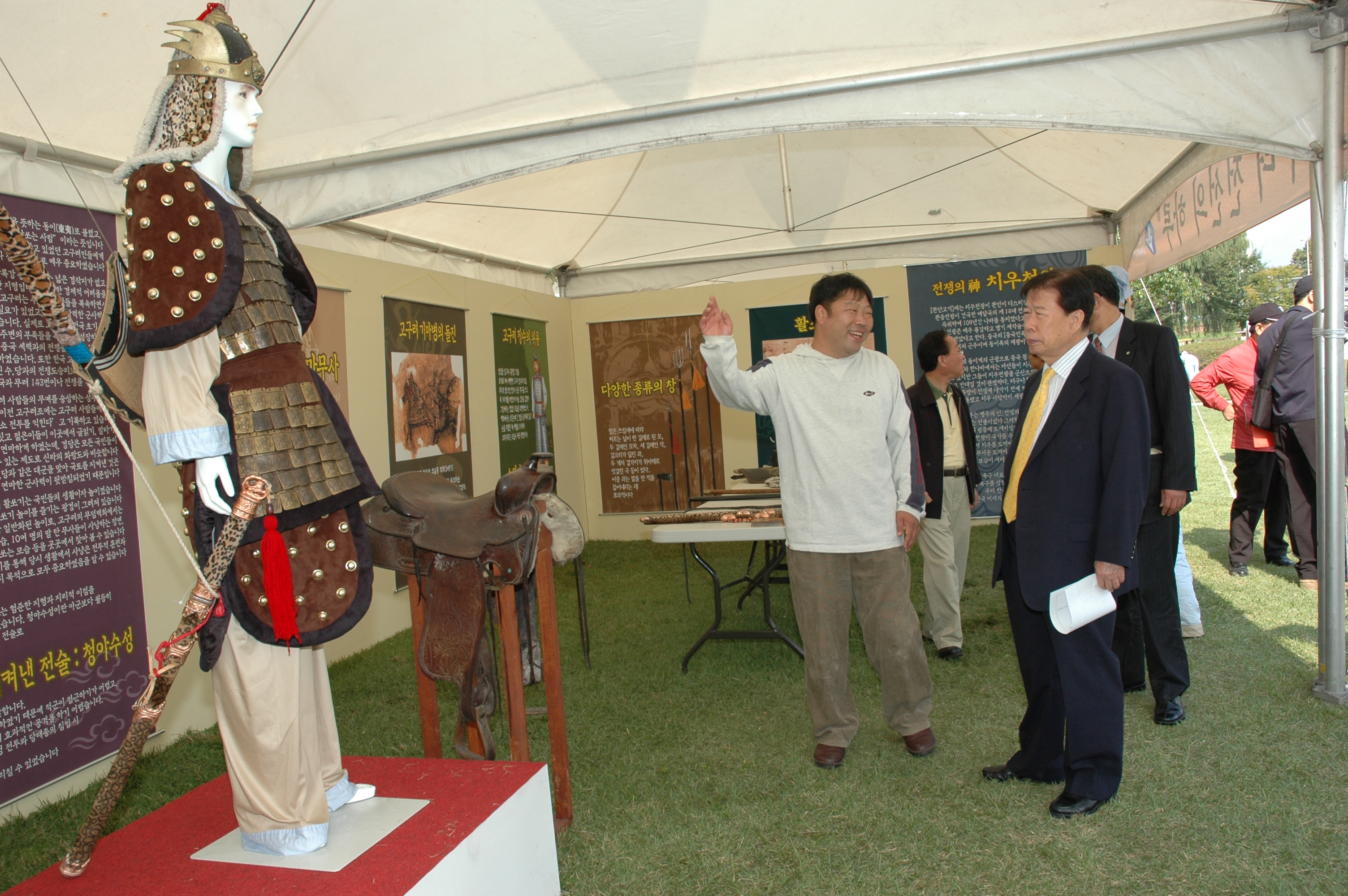 아차산고구려축제-가요제등-2일차 I00000004637.JPG