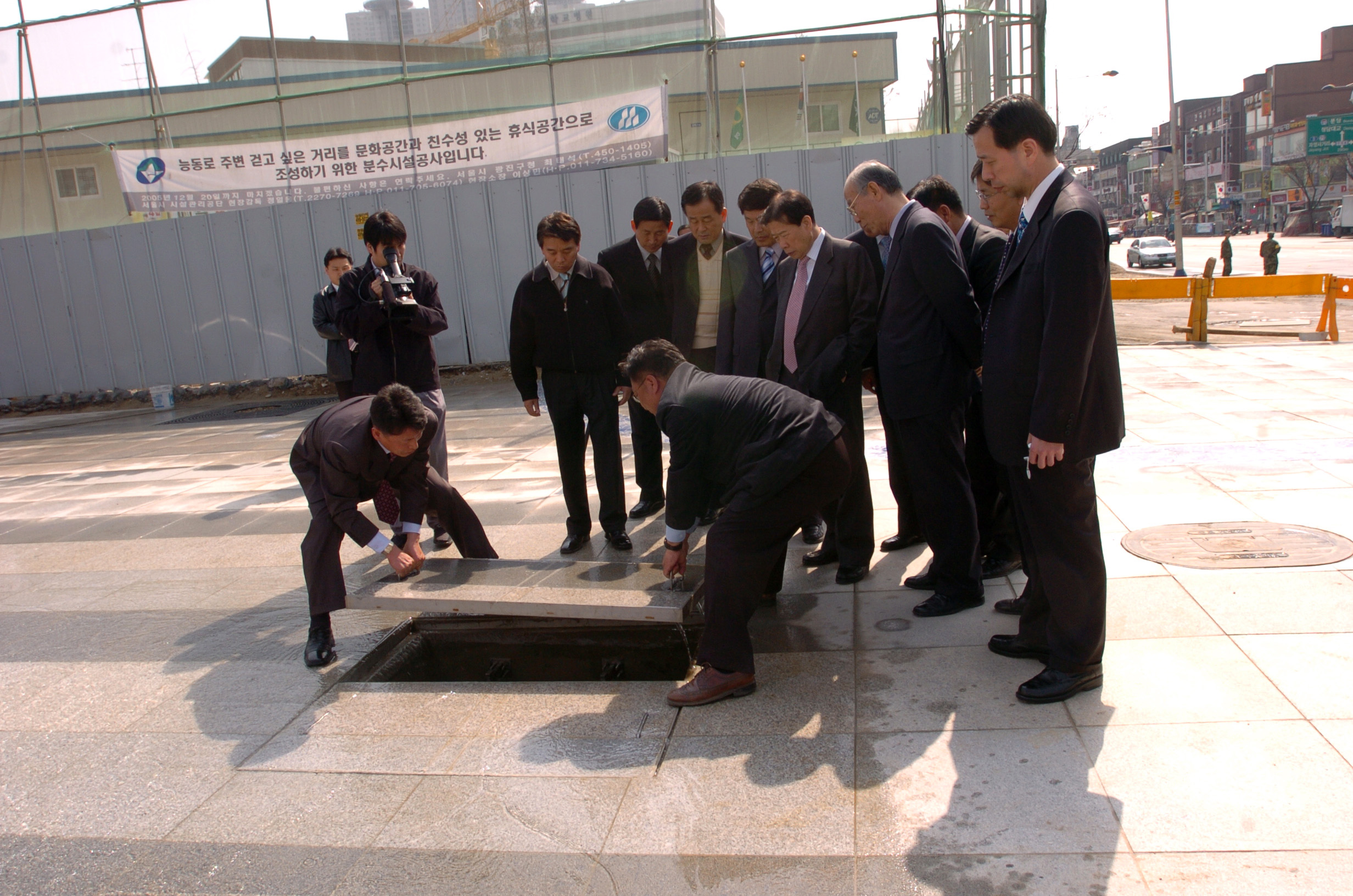 능동로분수시설 중간점검 I00000005612.JPG